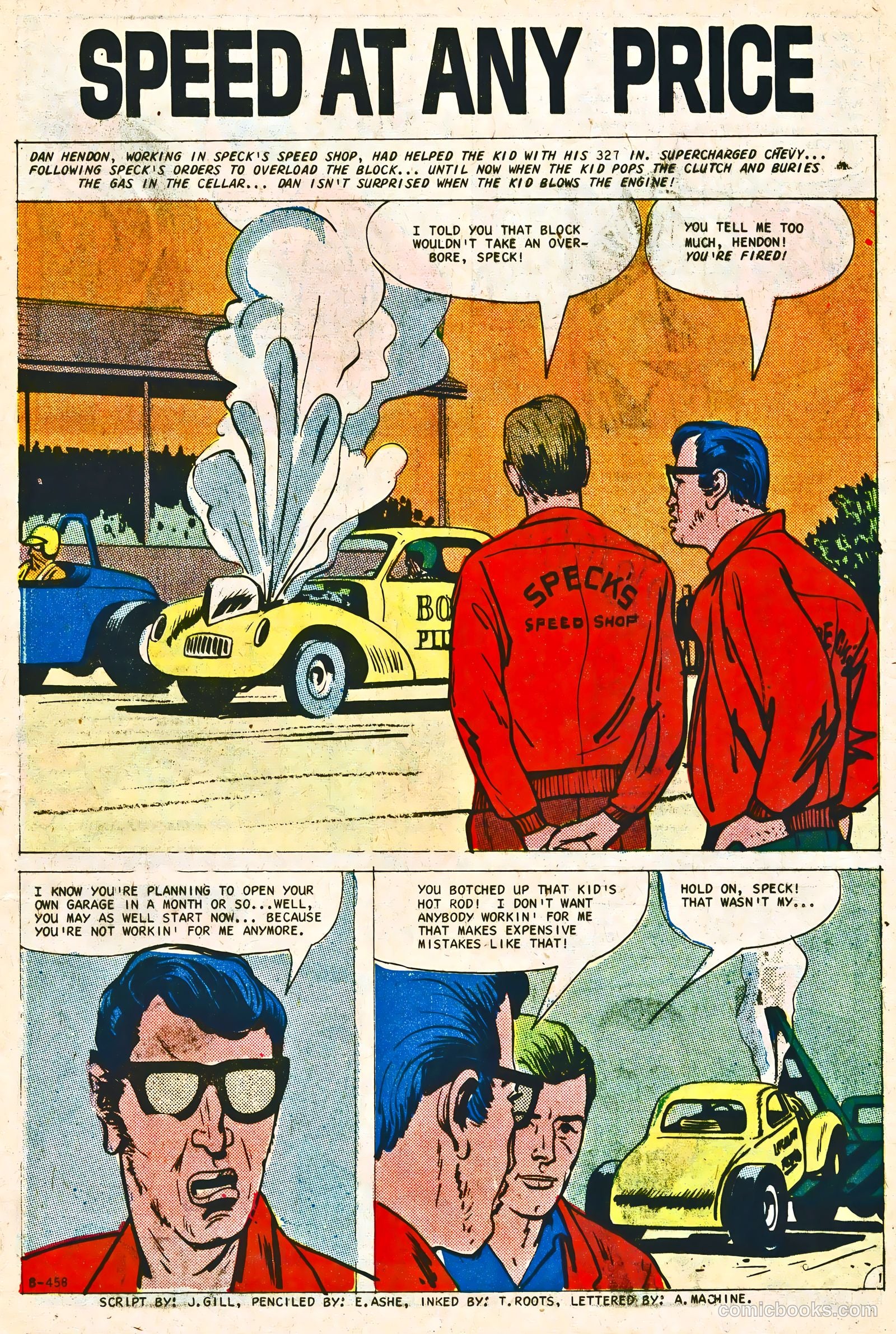 Dragstrip Hotrodders [Drag-Strip Hotrodders] #16 — page 17 of 36