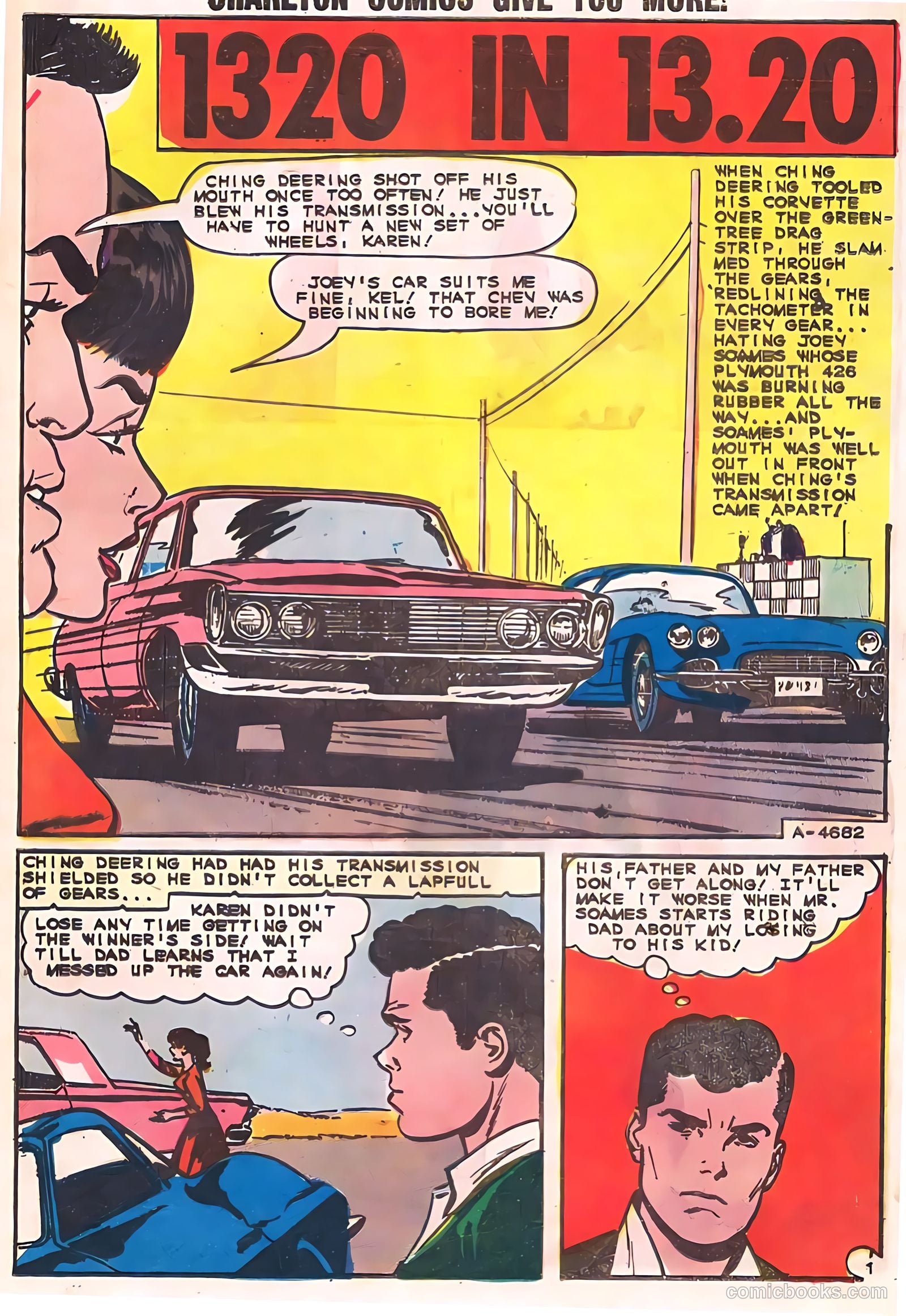 Dragstrip Hotrodders [Drag-Strip Hotrodders] #3 — page 8 of 25