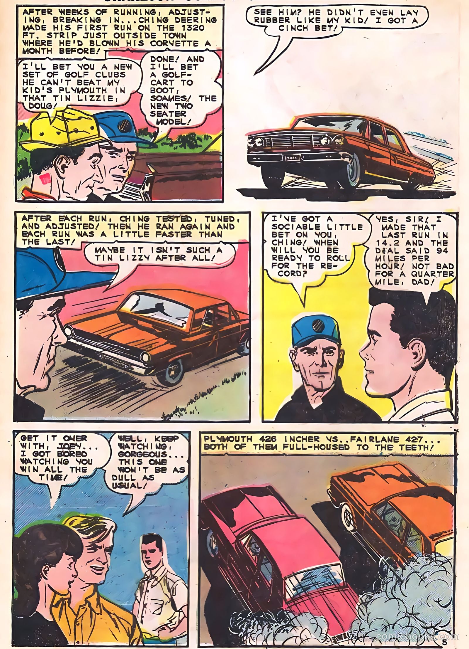 Dragstrip Hotrodders [Drag-Strip Hotrodders] #3 — page 12 of 25