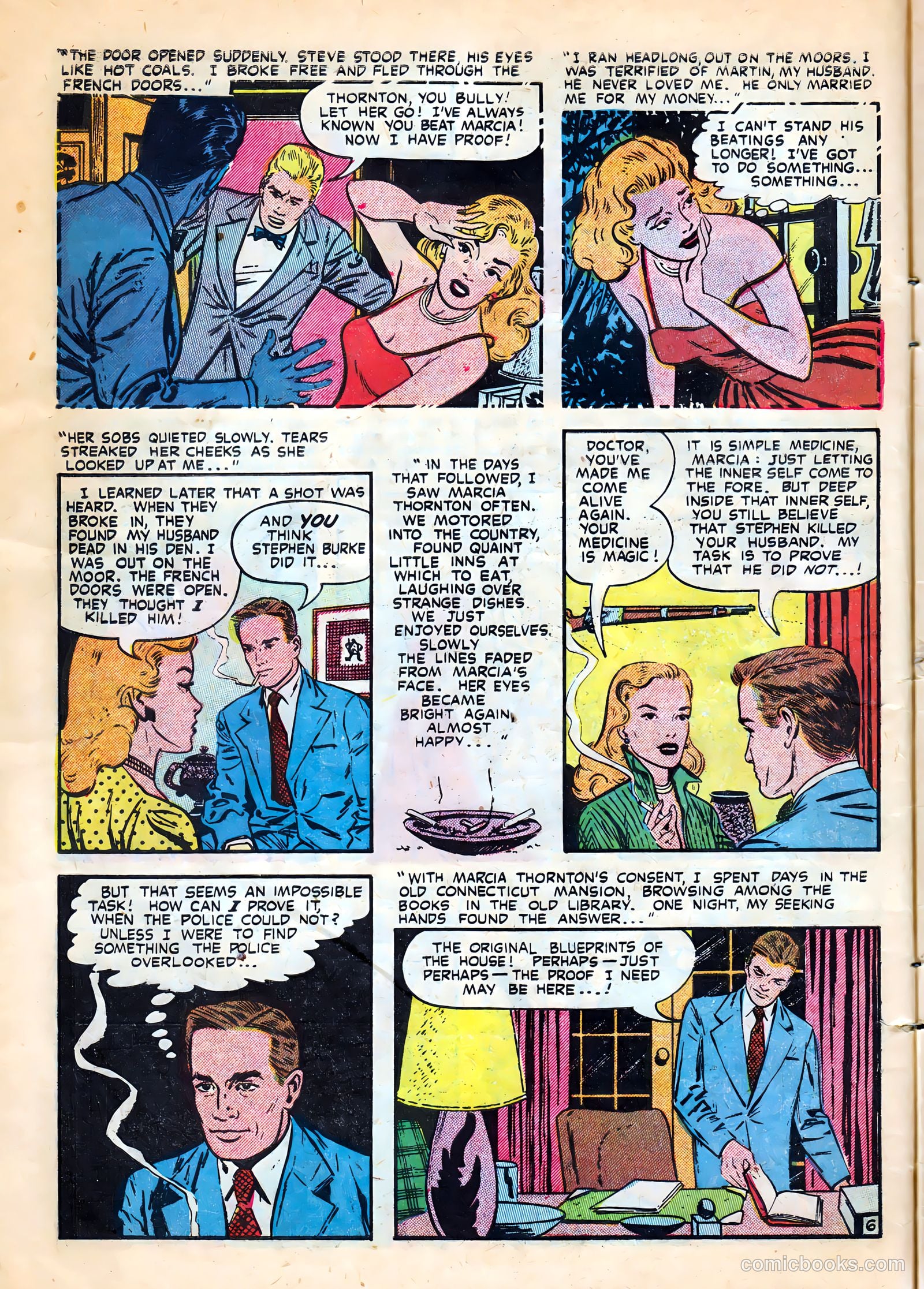 Dream Book of Romance #5 — page 8 of 36