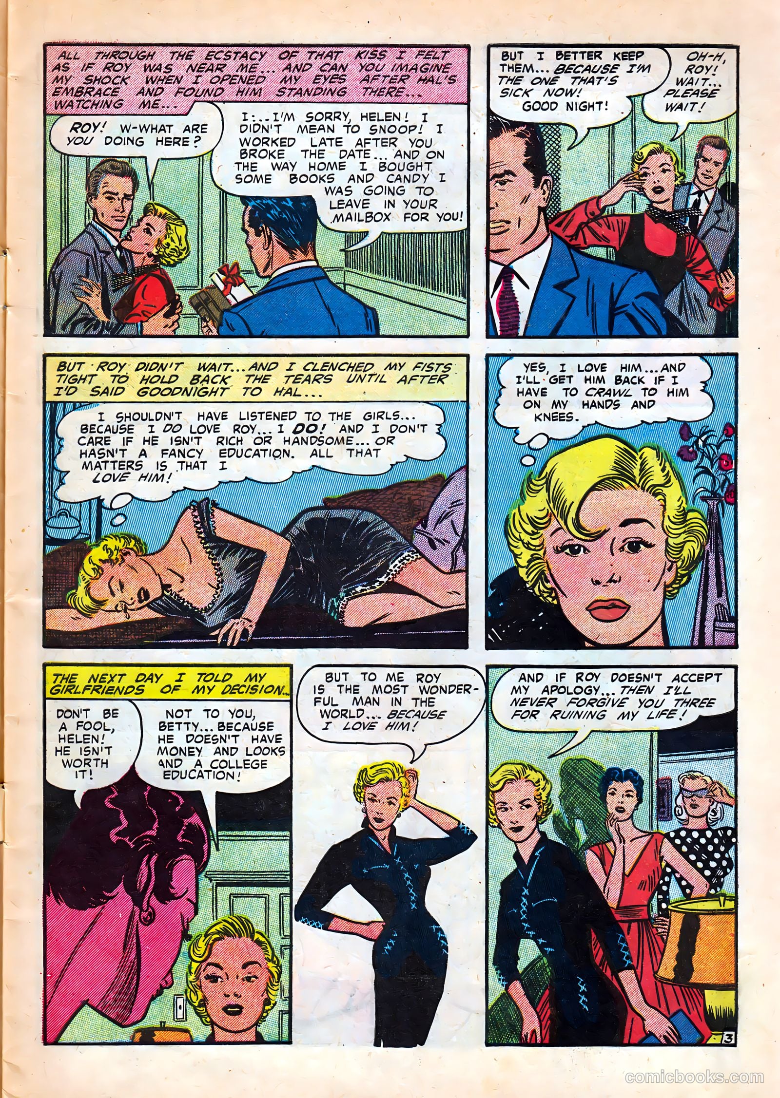 Dream of Love #1 — page 5 of 36