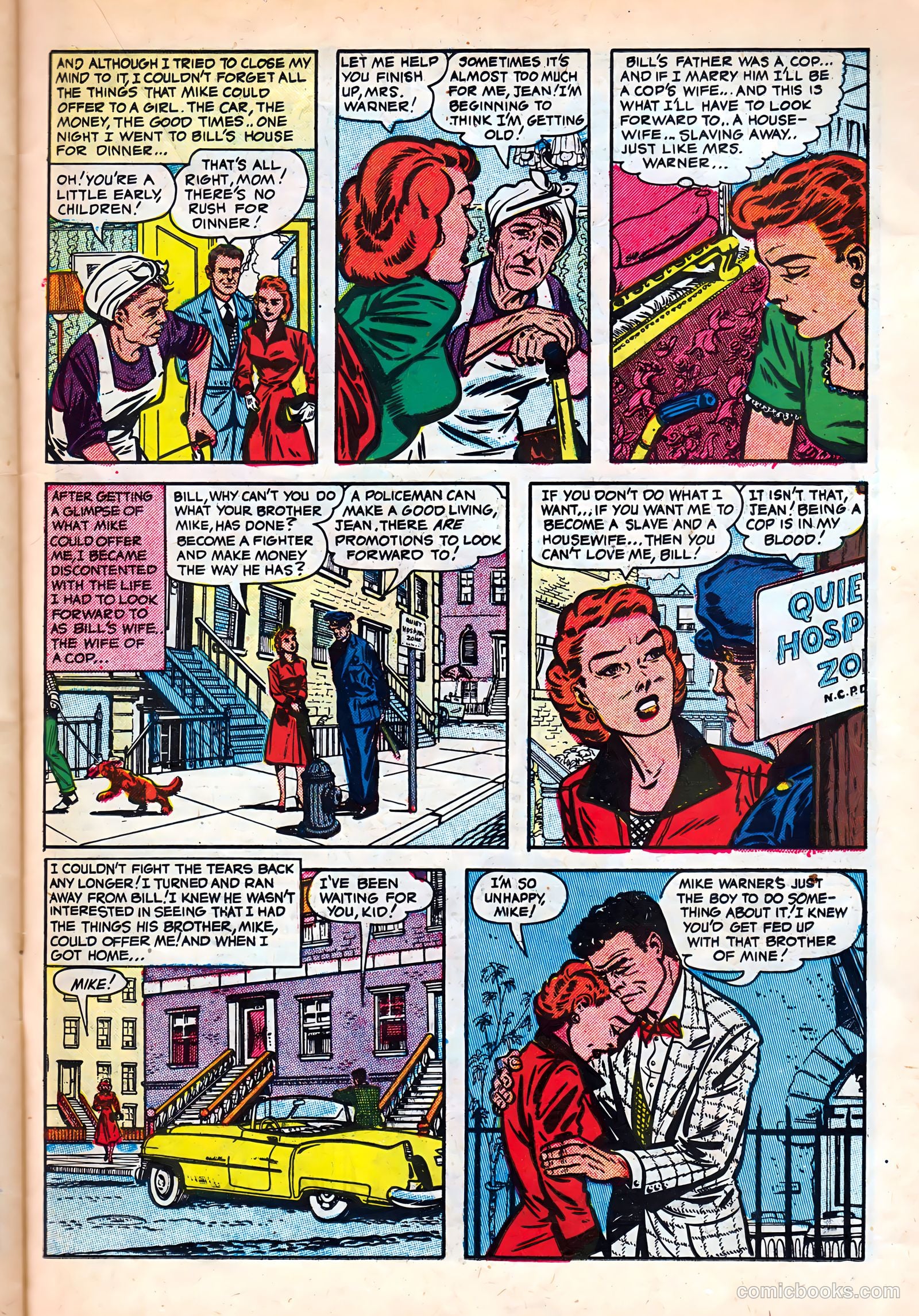 Dream of Love #1 — page 23 of 36