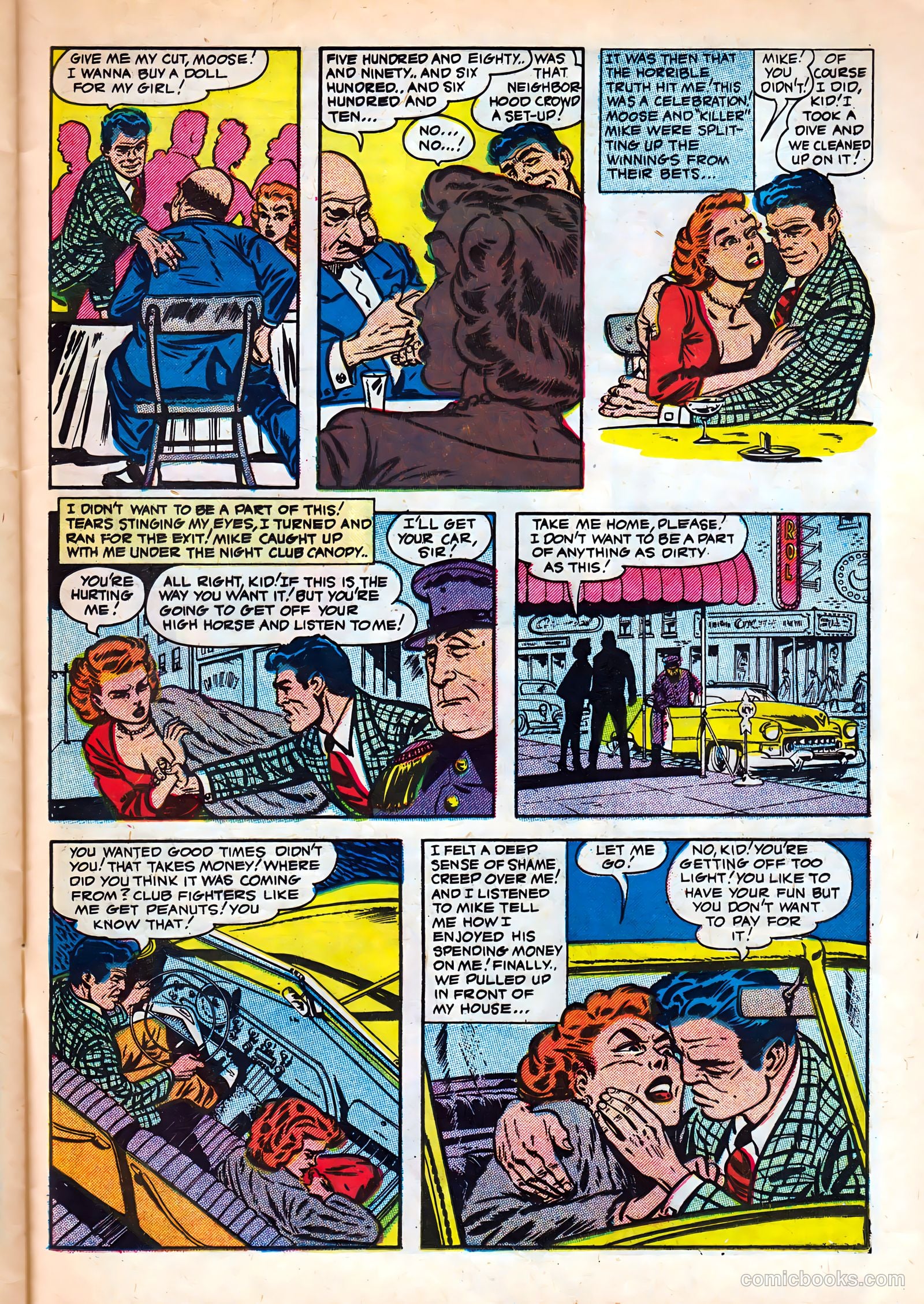 Dream of Love #1 — page 25 of 36