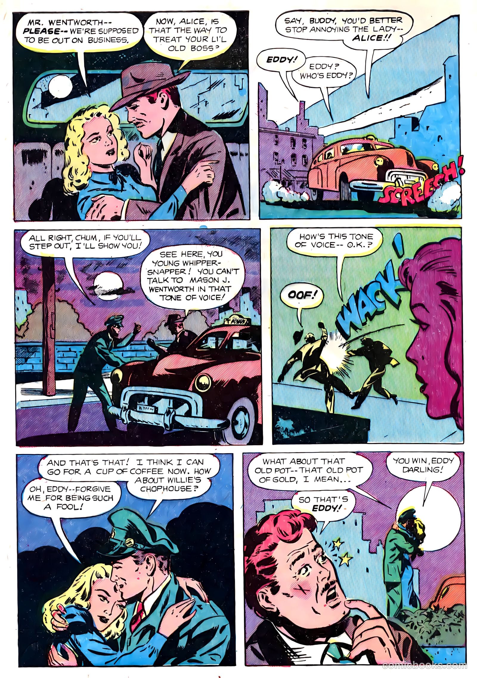 Dream of Love #9 — page 8 of 36