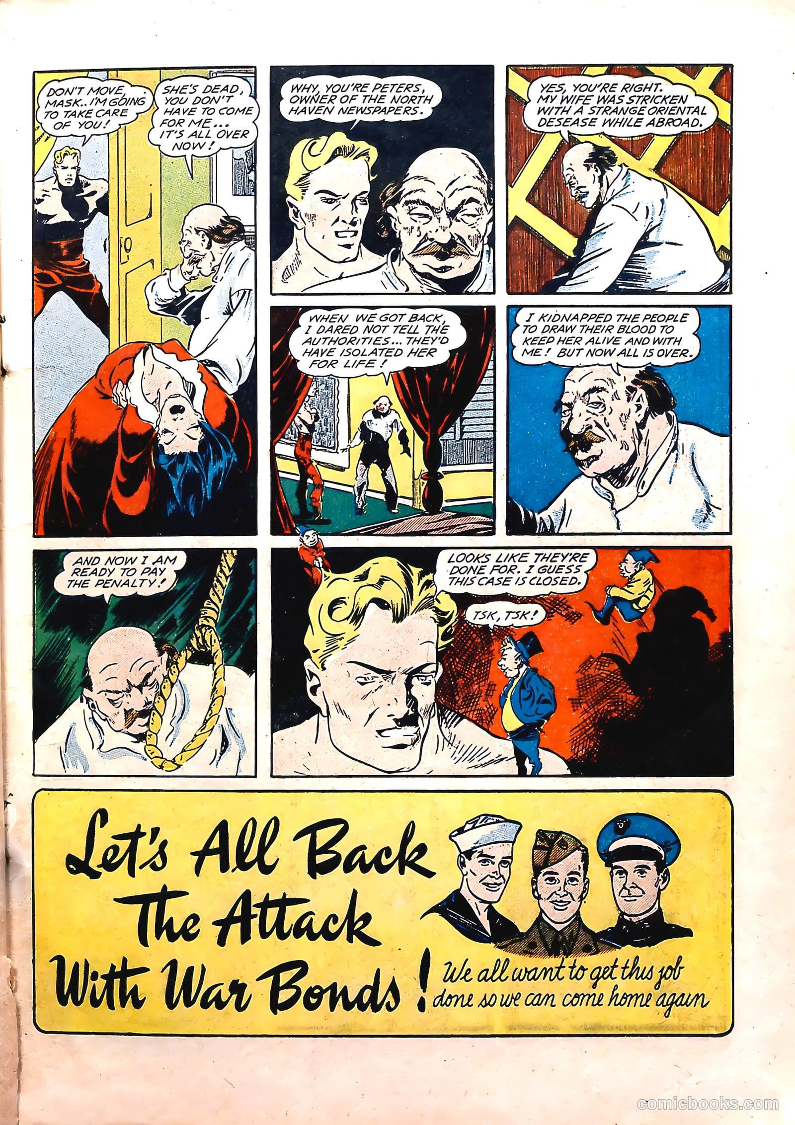 Dynamic Comics #13 — page 17 of 52