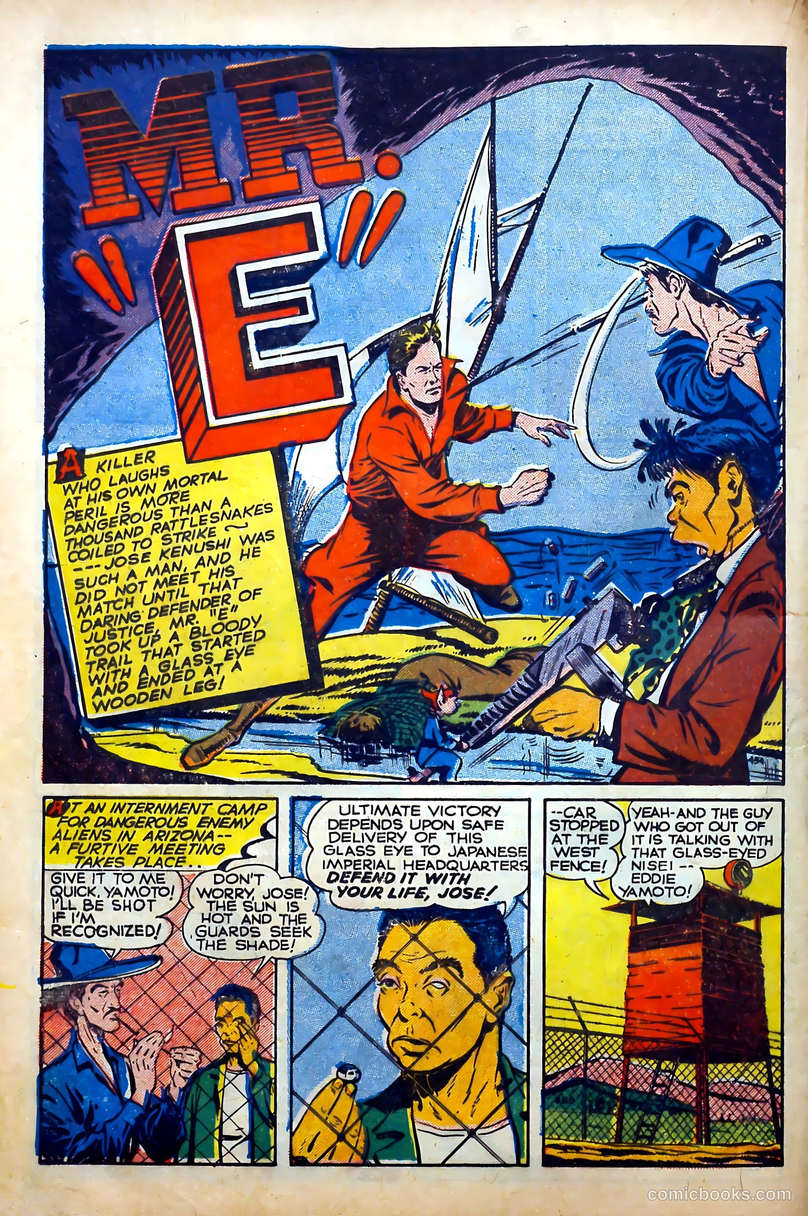 Dynamic Comics #15 — page 22 of 52