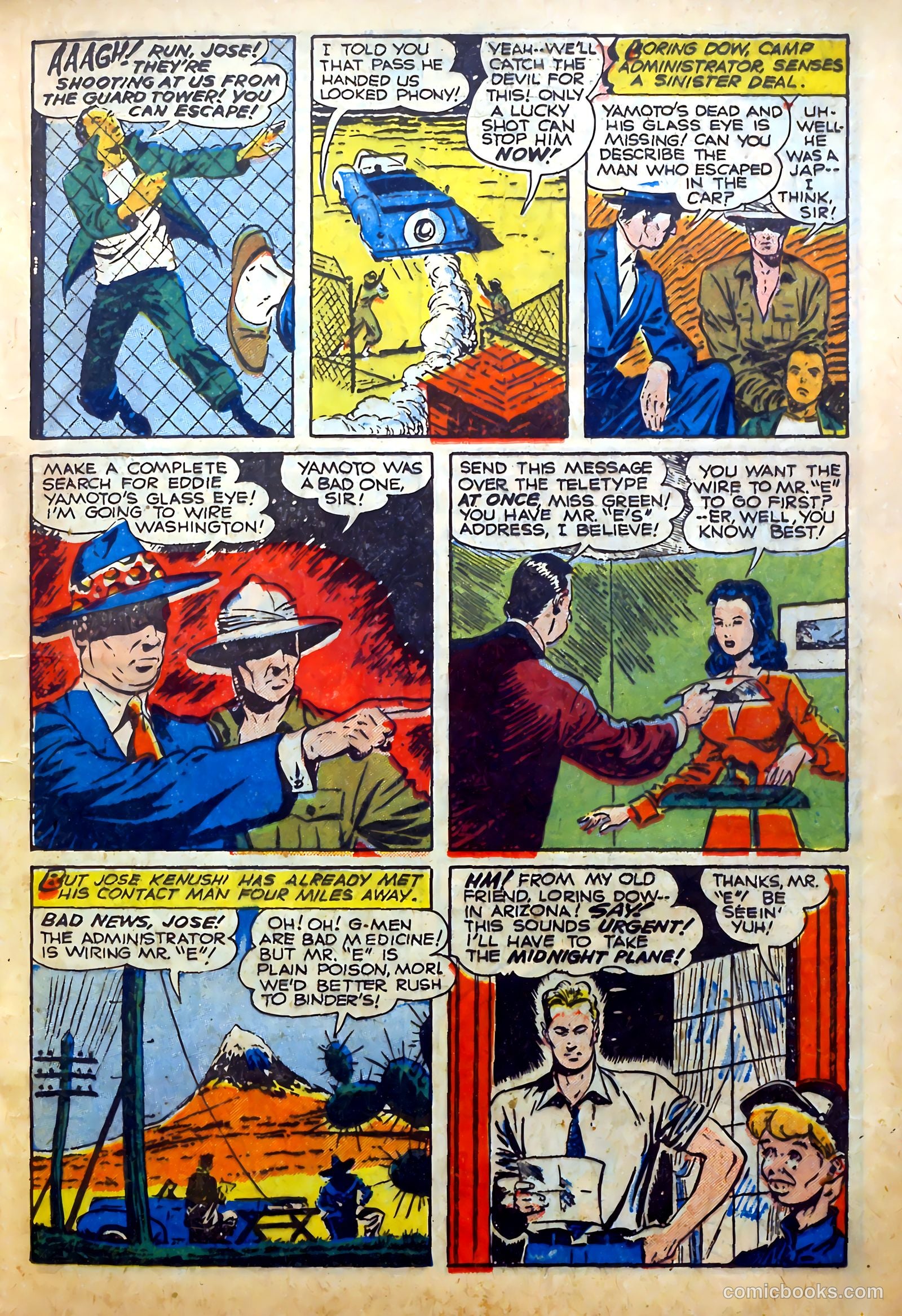 Dynamic Comics #15 — page 23 of 52