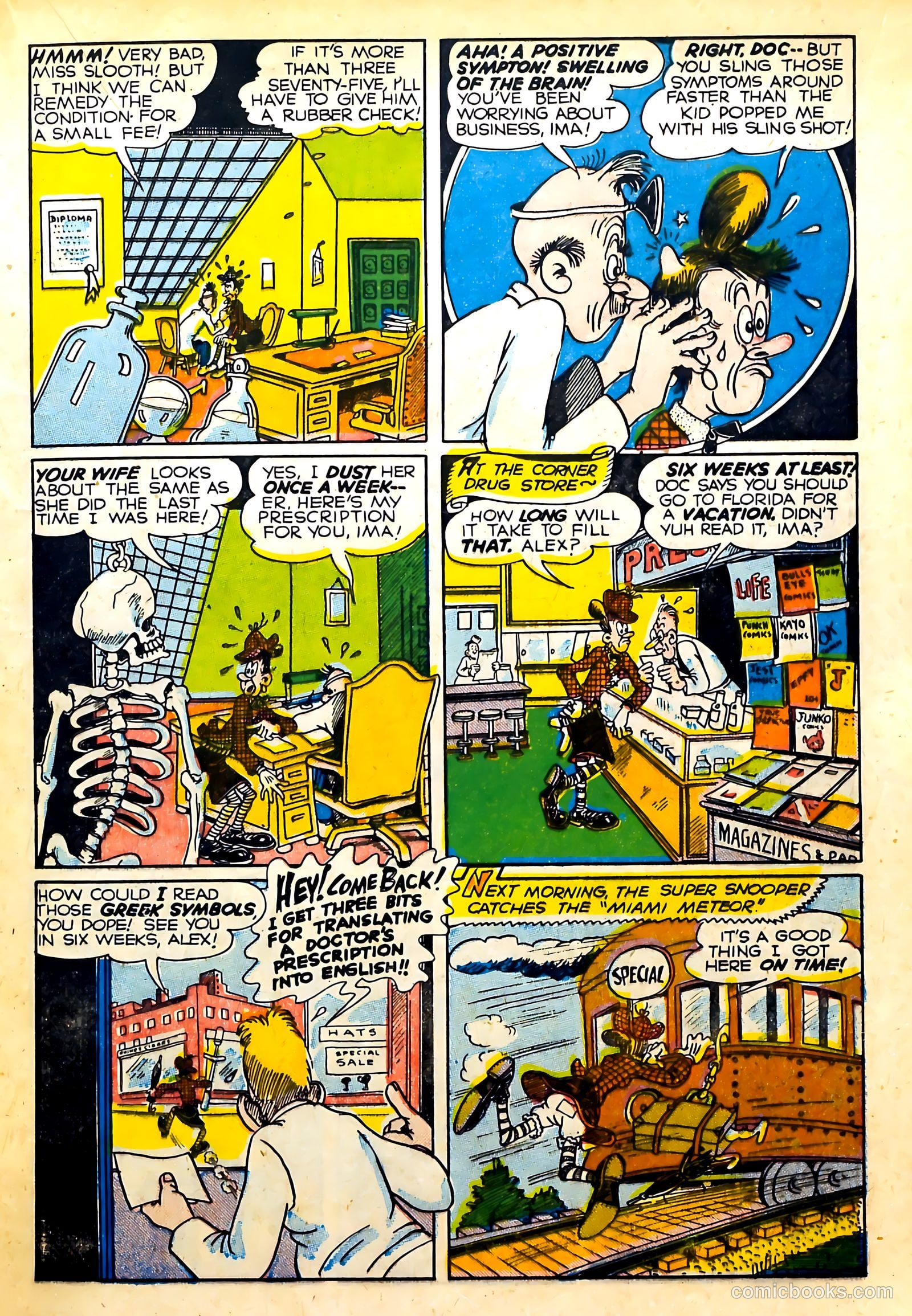 Dynamic Comics #17 — page 17 of 36