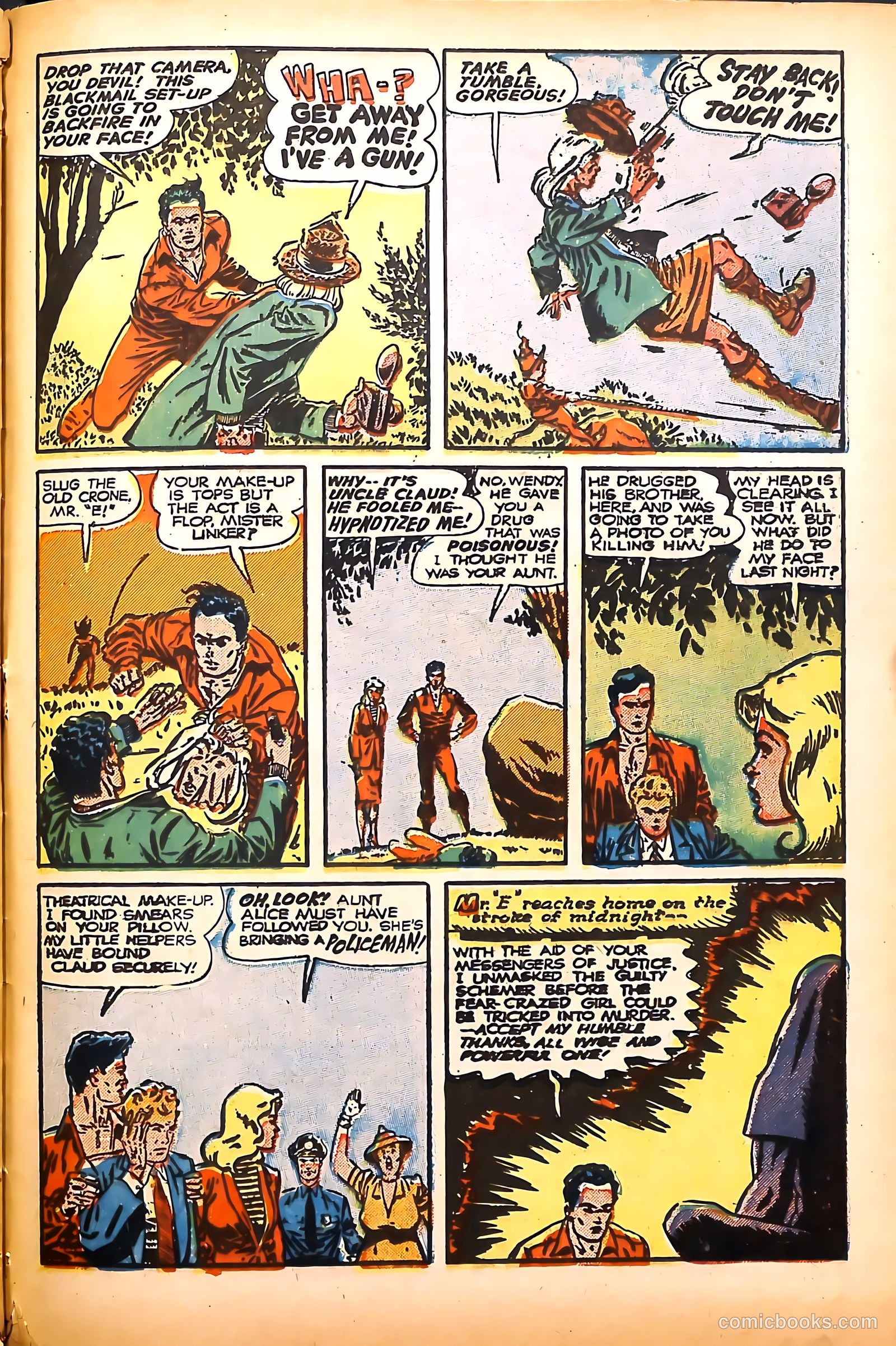 Dynamic Comics #18 — page 47 of 52