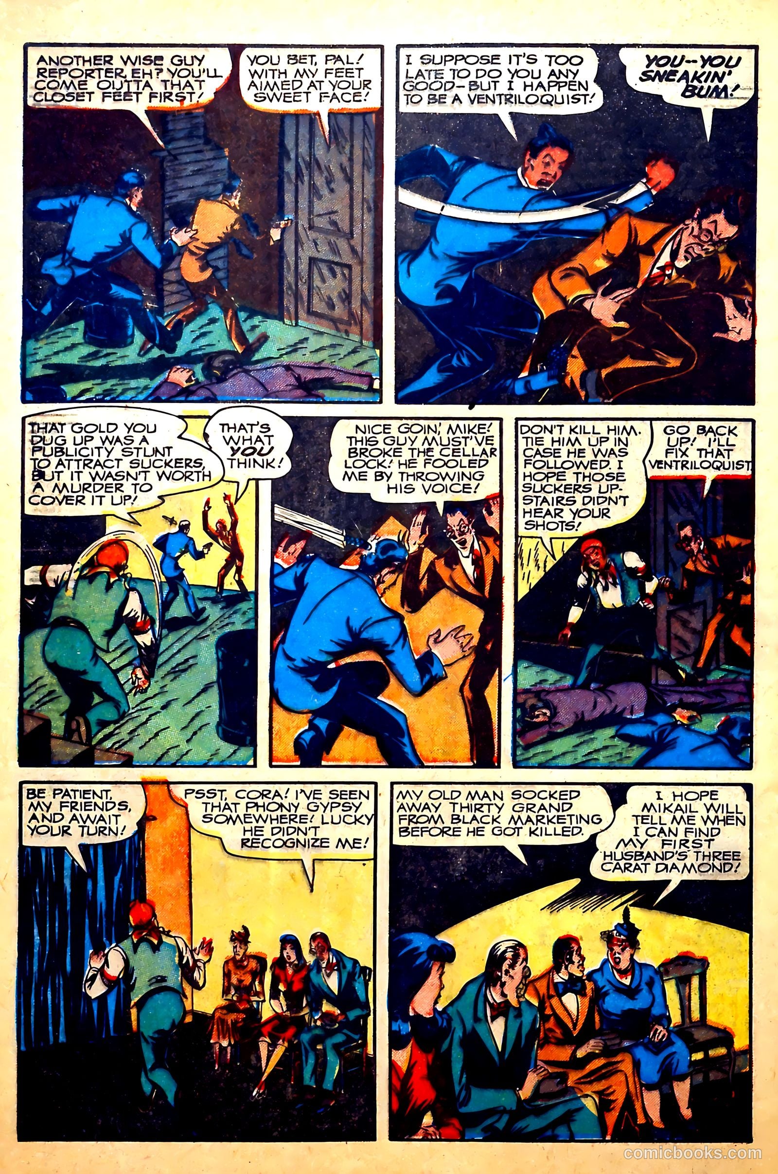 Dynamic Comics #21 — page 12 of 51