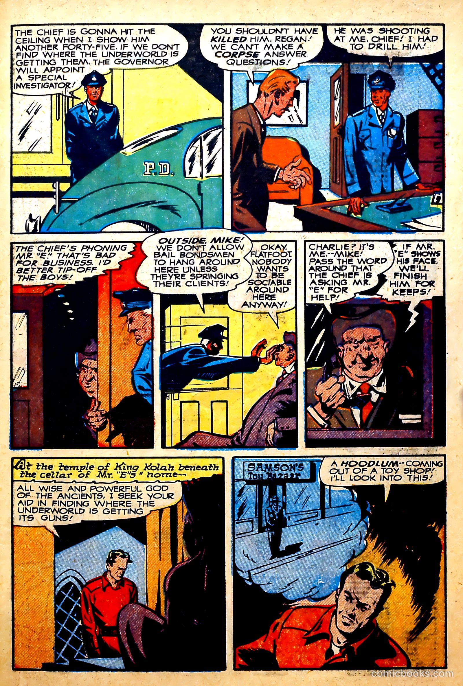 Dynamic Comics #21 — page 42 of 51