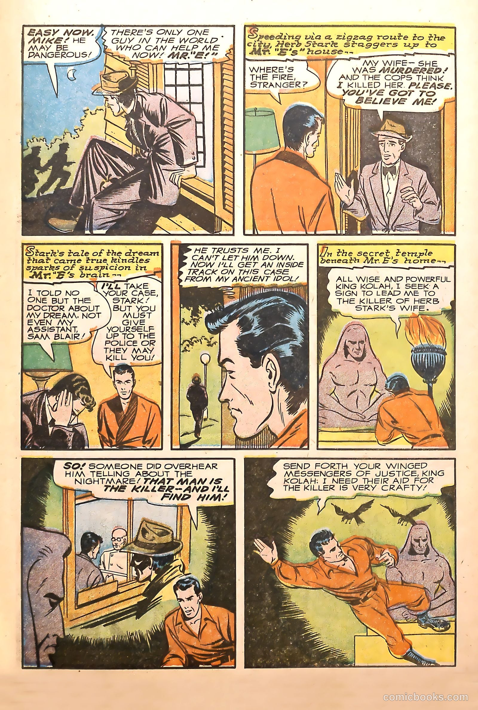 Dynamic Comics #22 — page 43 of 51