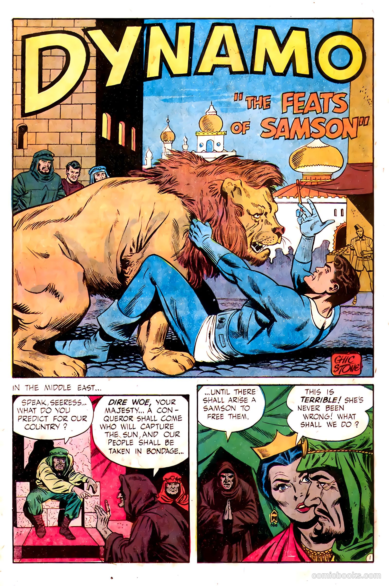 Dynamo #3 — page 23 of 56