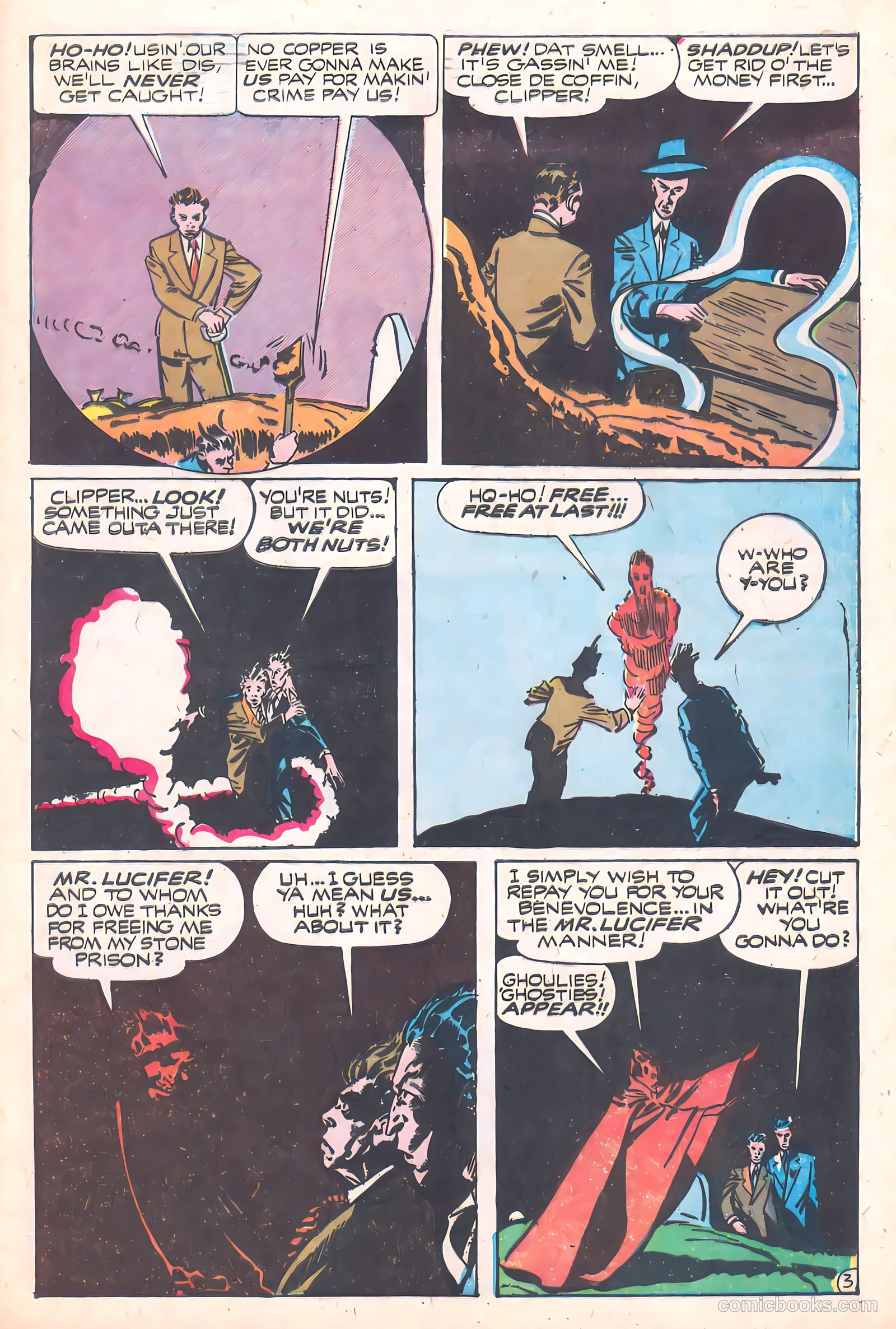 Eerie #1 — page 5 of 36