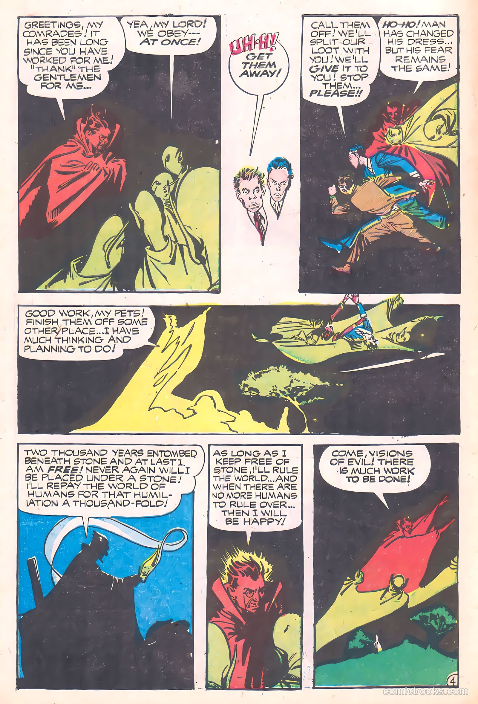Eerie #1 — page 6 of 36