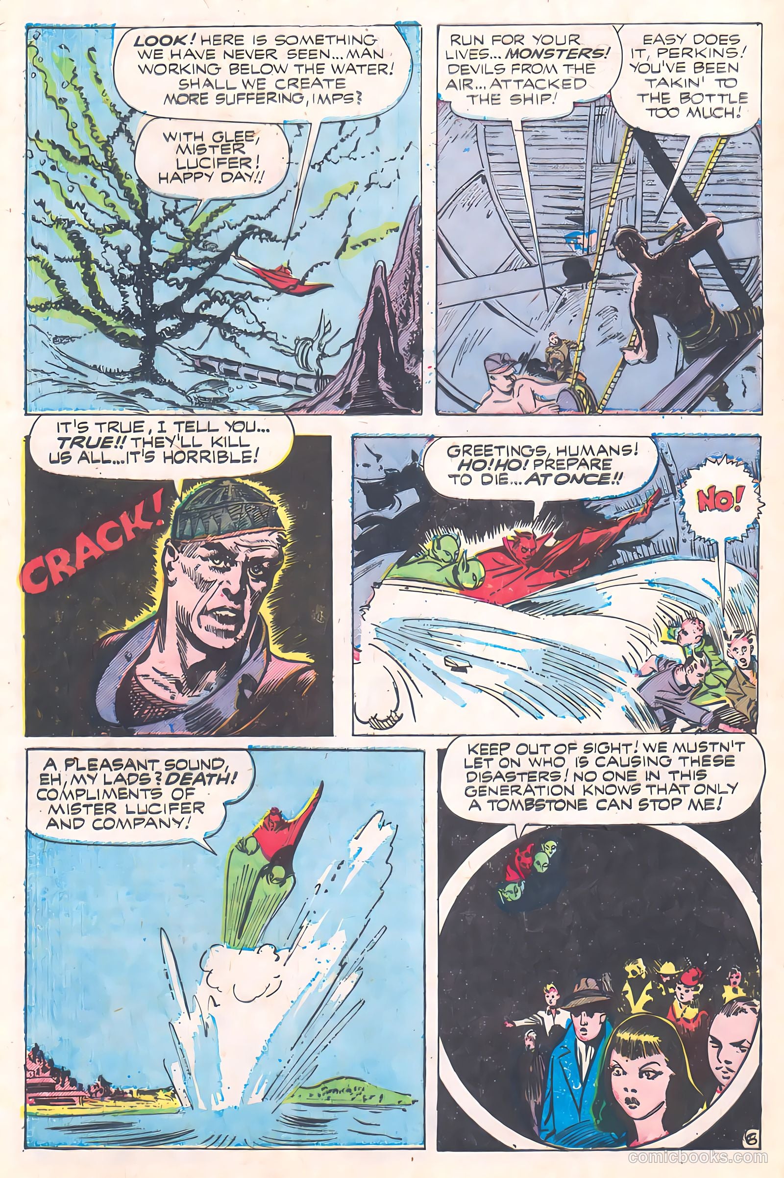 Eerie #1 — page 8 of 36