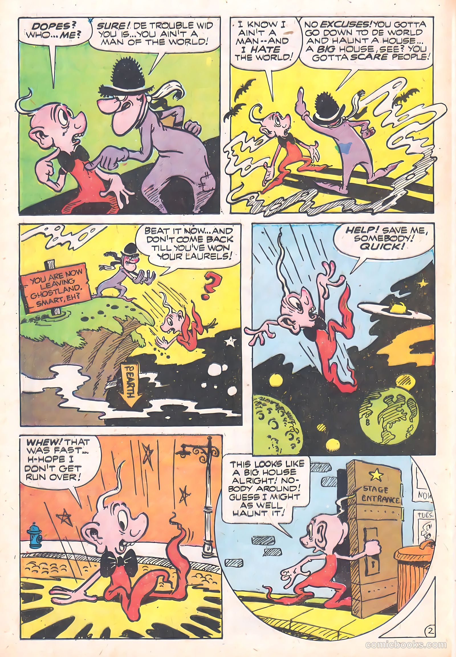 Eerie #1 — page 12 of 36