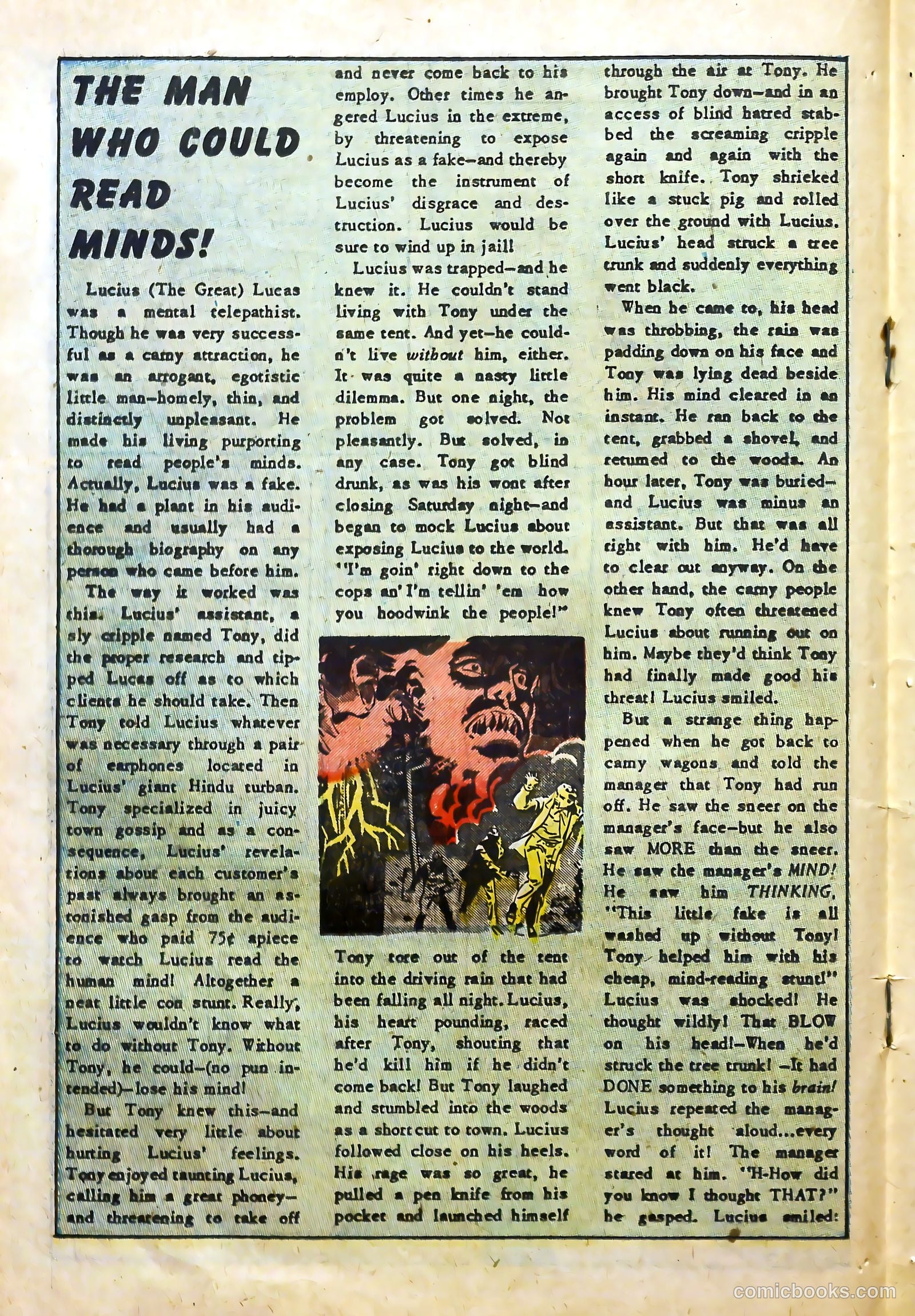 Eerie #12 — page 18 of 36