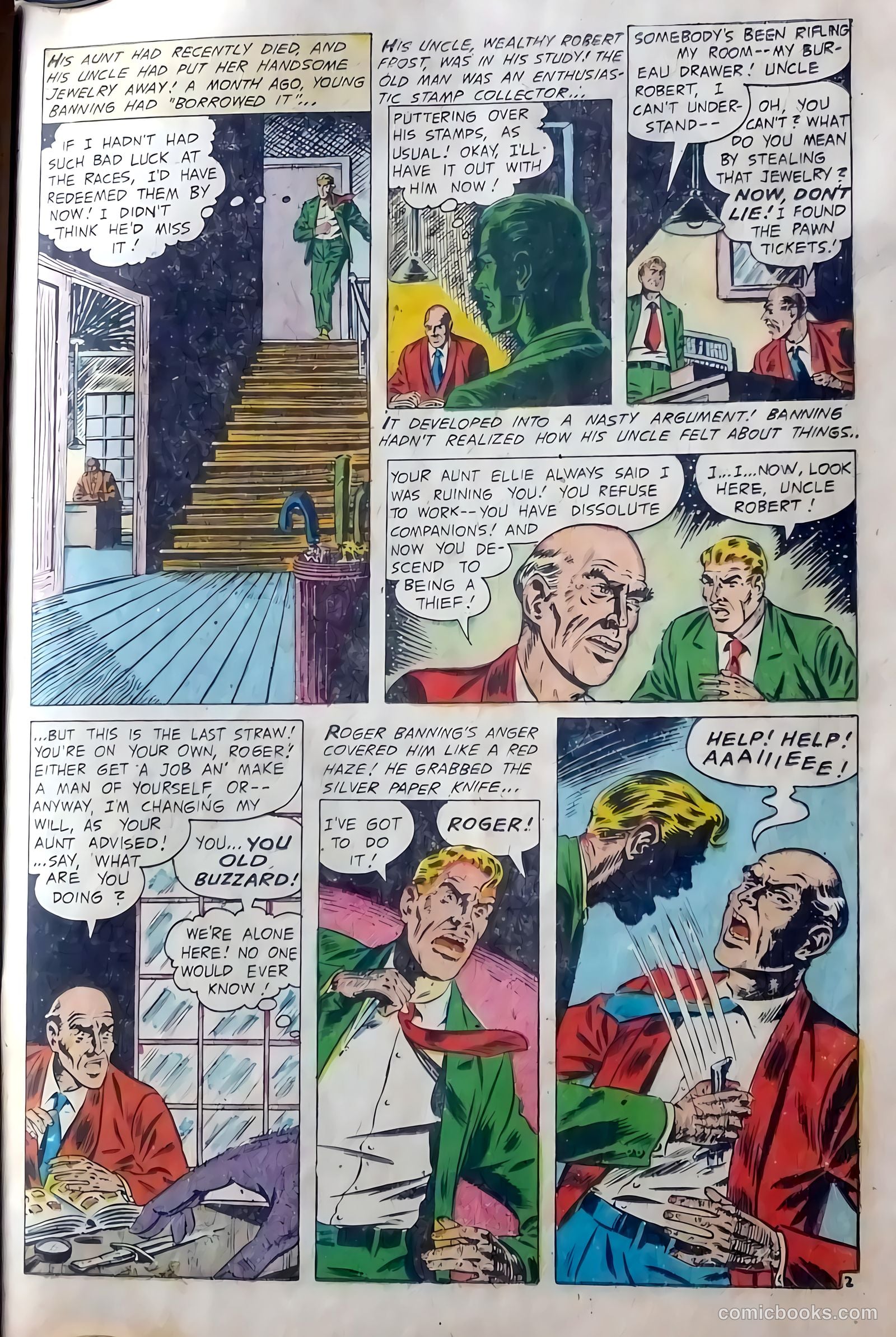 Eerie #13 — page 23 of 36