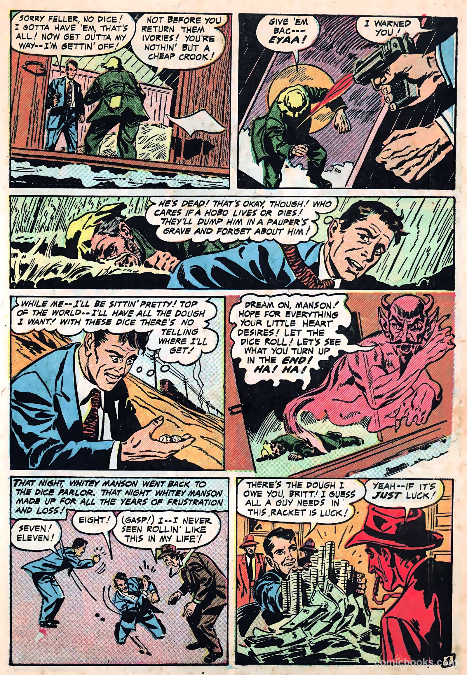 Eerie #14 — page 23 of 36