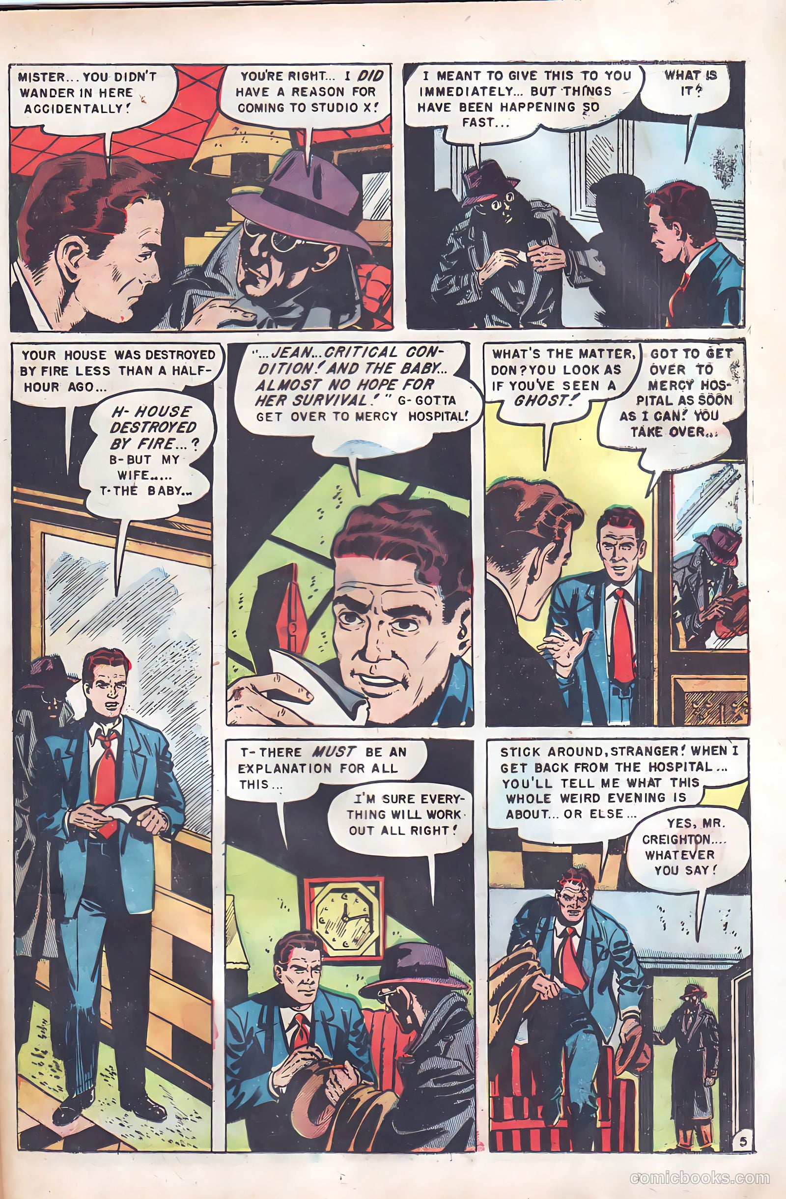 Eerie #16 — page 23 of 36