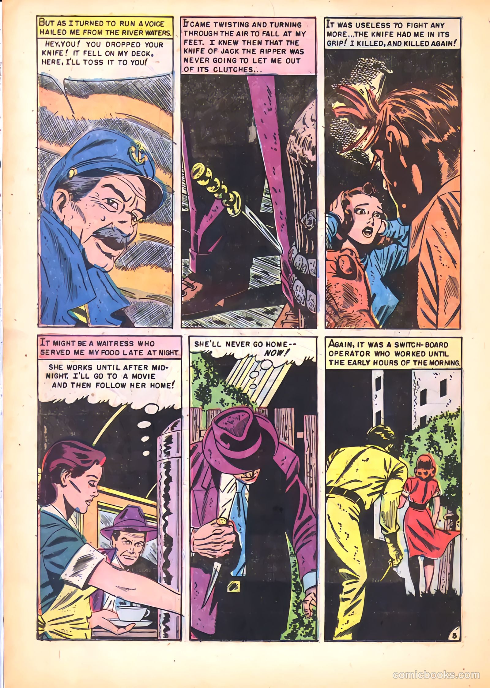 Eerie #5 — page 22 of 36
