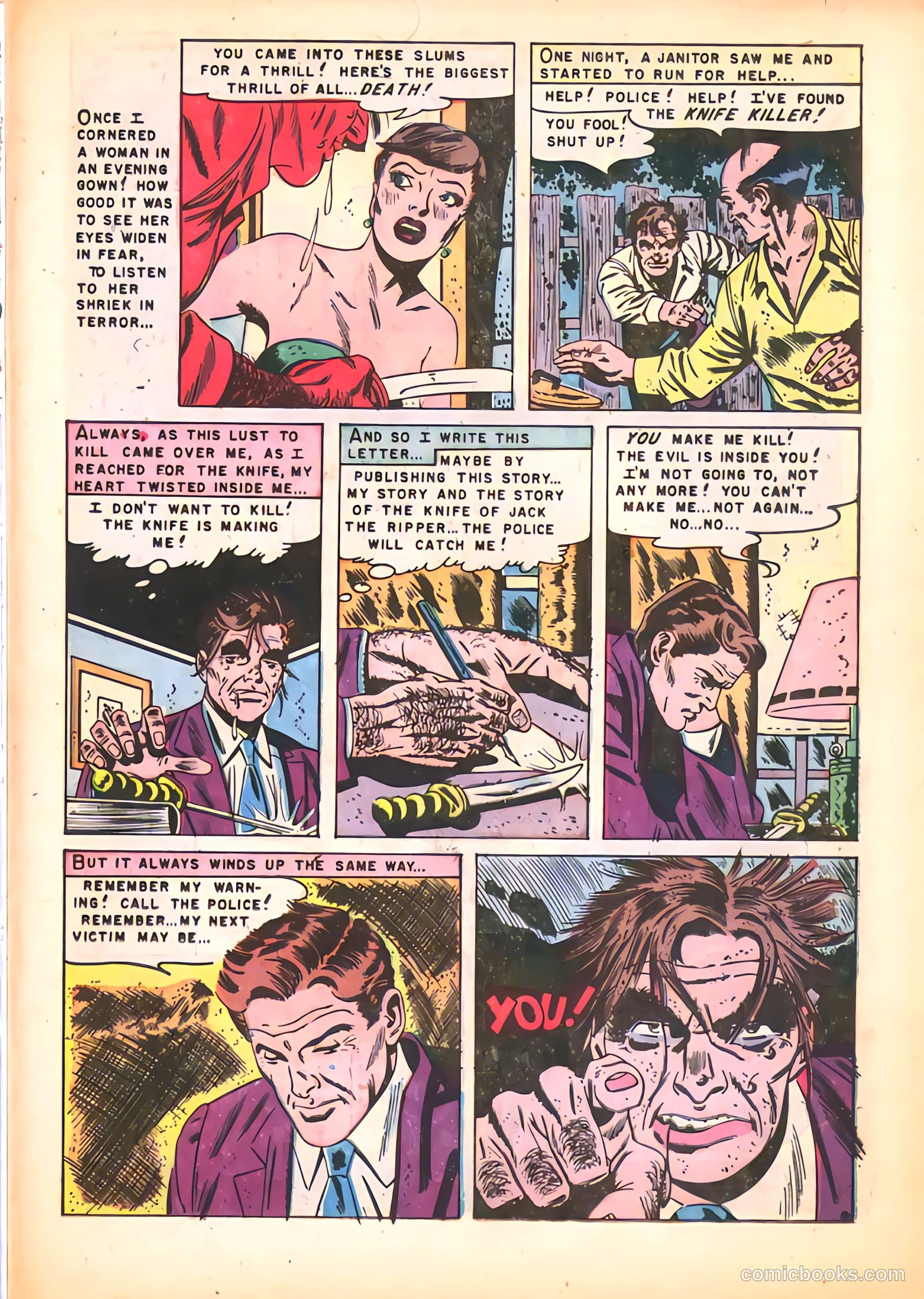 Eerie #5 — page 23 of 36