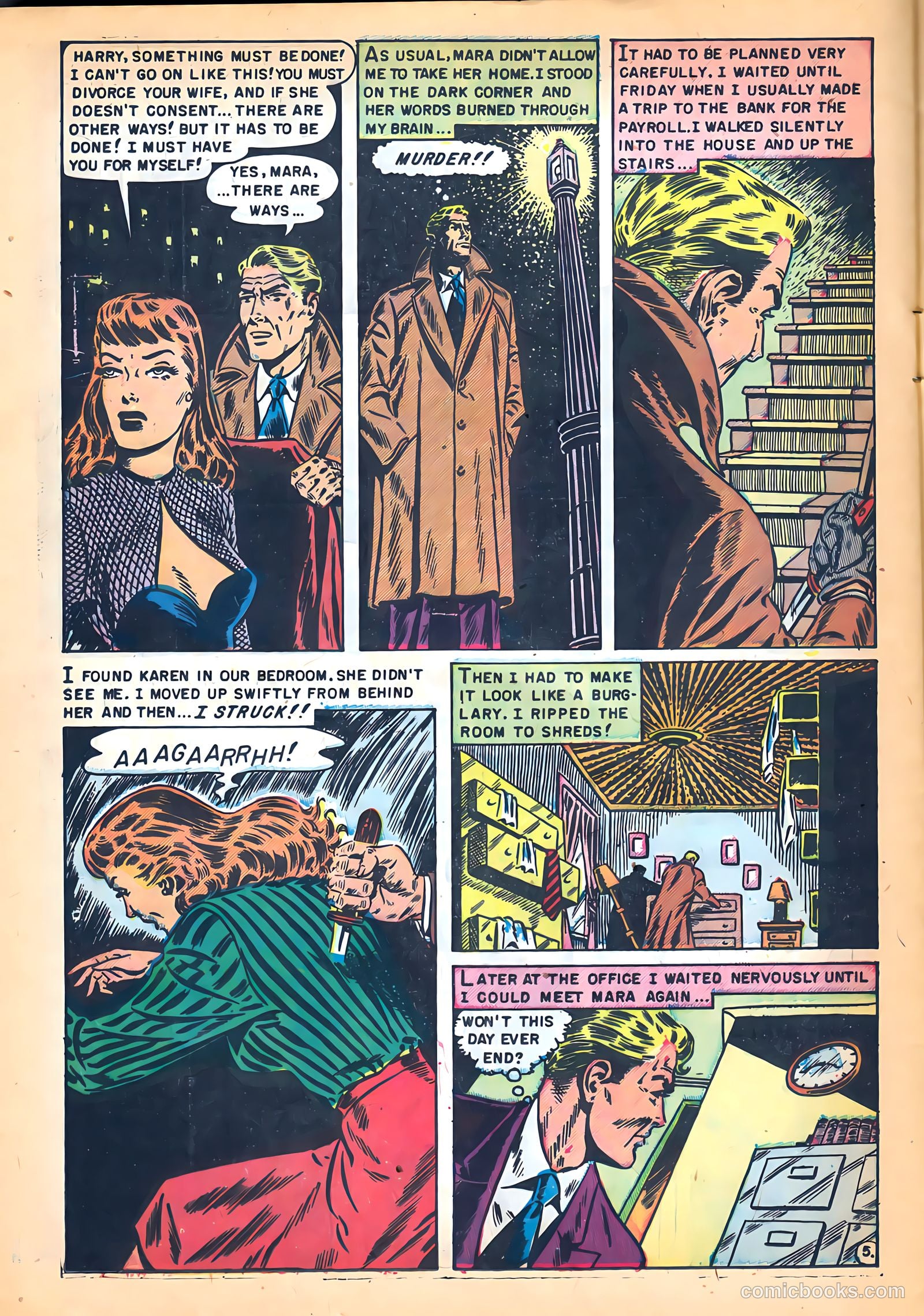 Eerie #7 — page 24 of 36