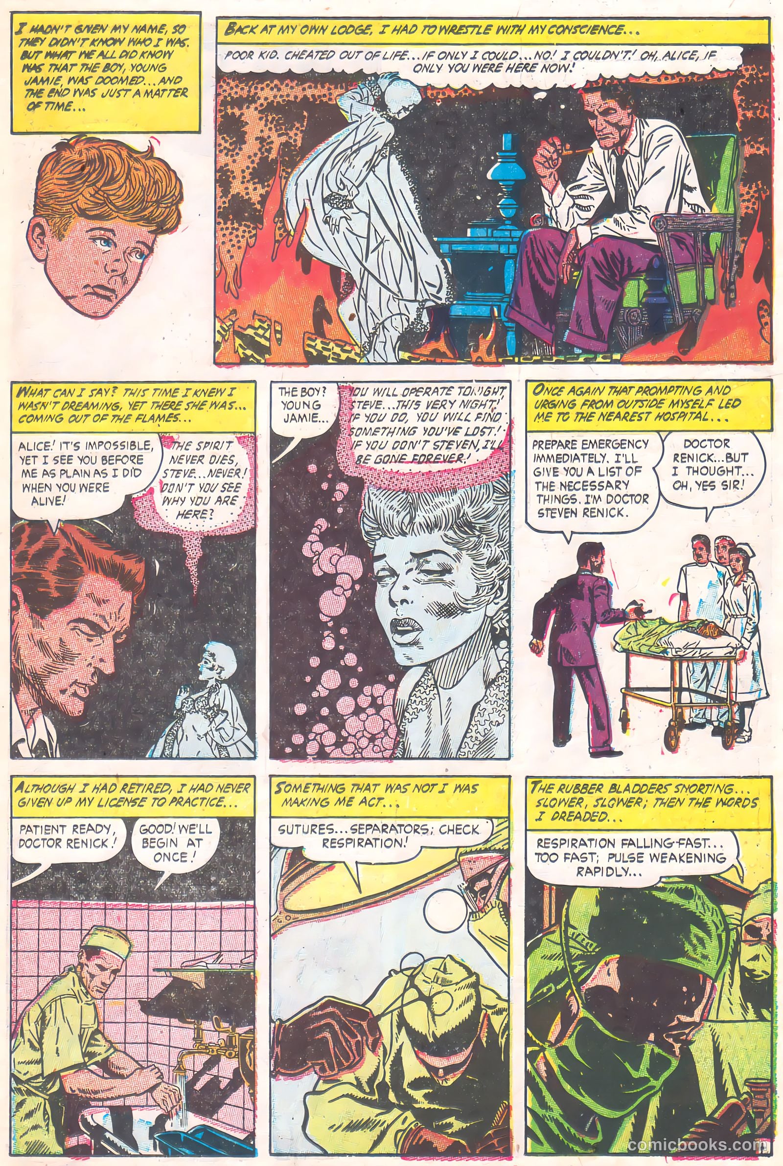 Eerie #8 — page 15 of 35