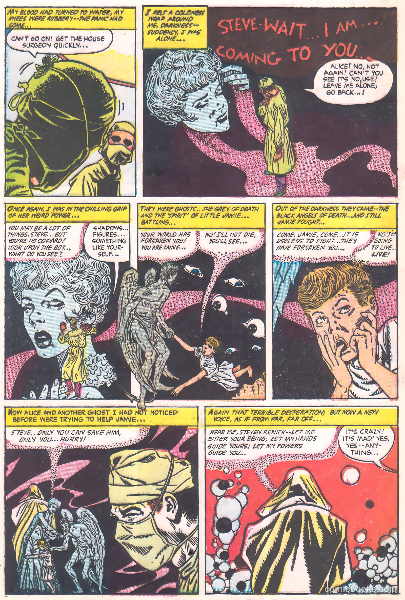 Eerie #8 — page 16 of 35