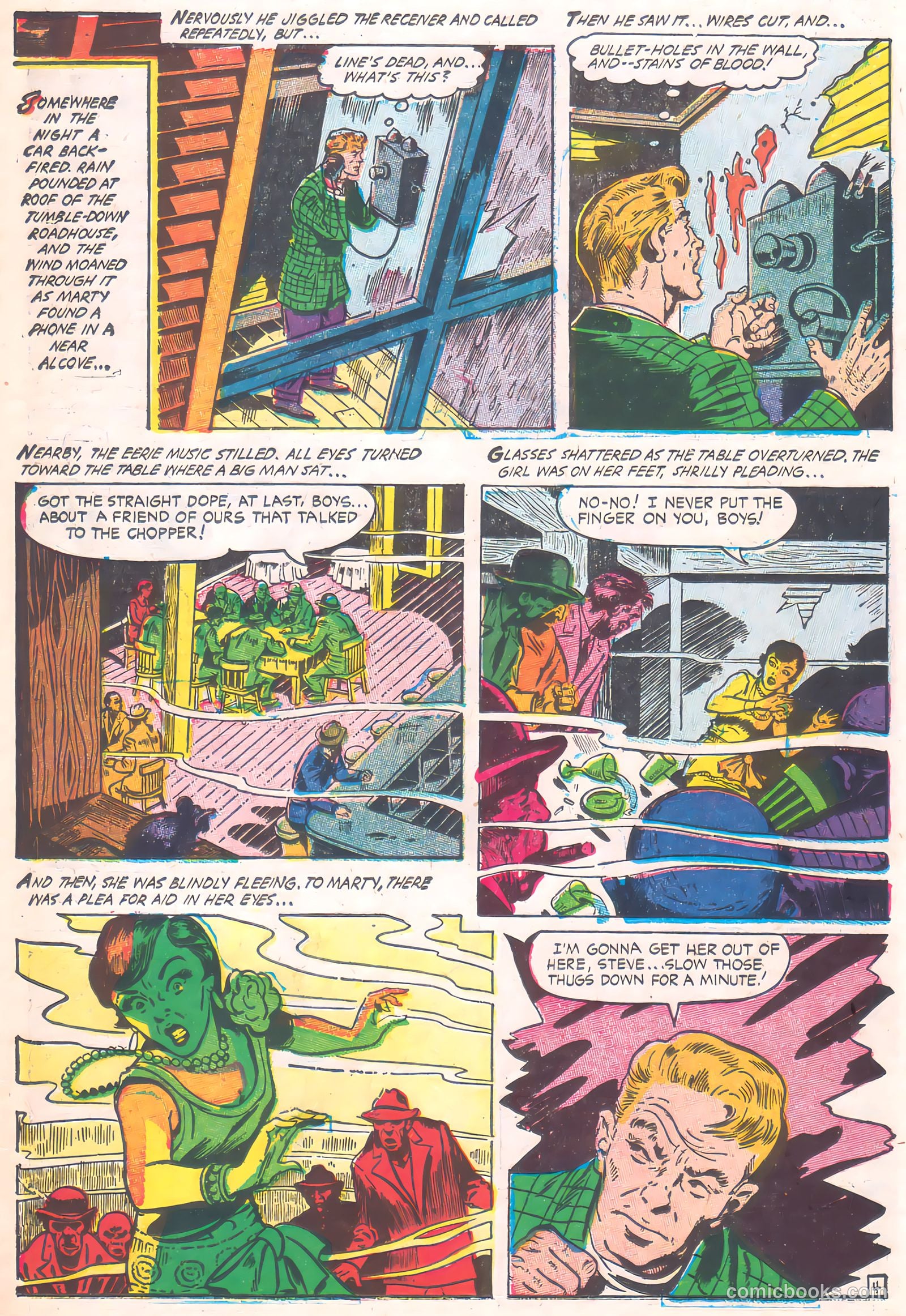 Eerie #8 — page 23 of 35