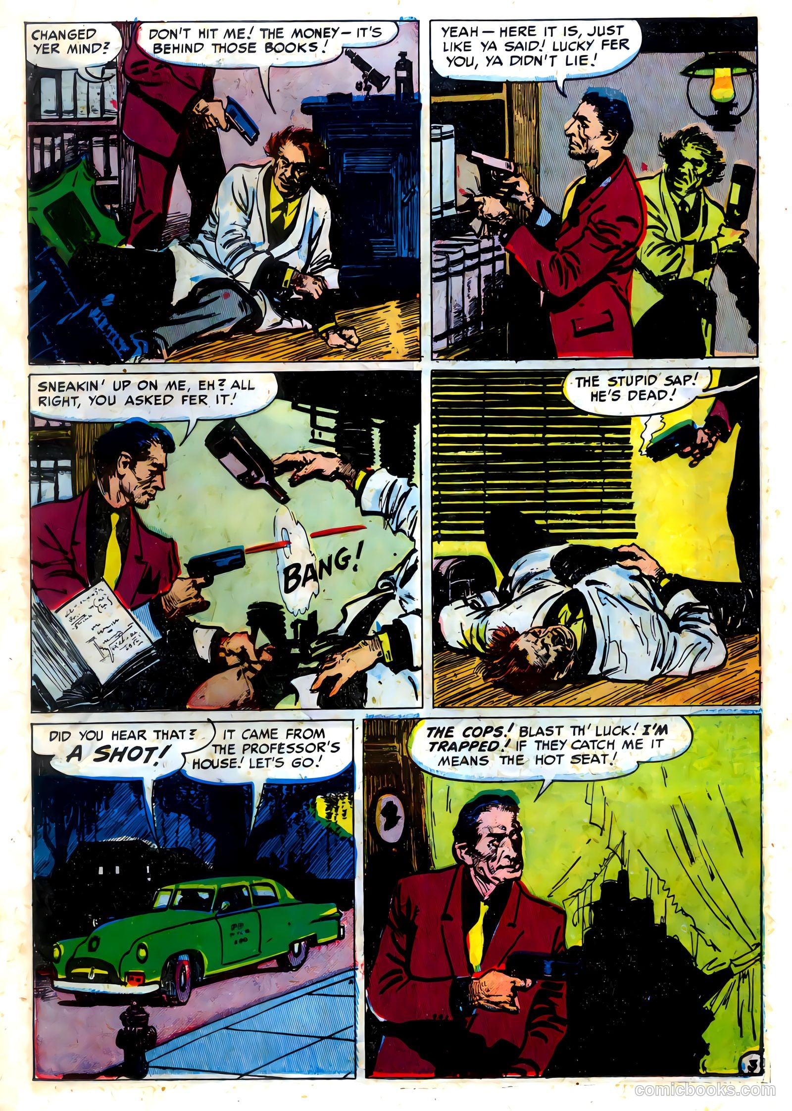 Eerie Adventures #1 — page 23 of 36