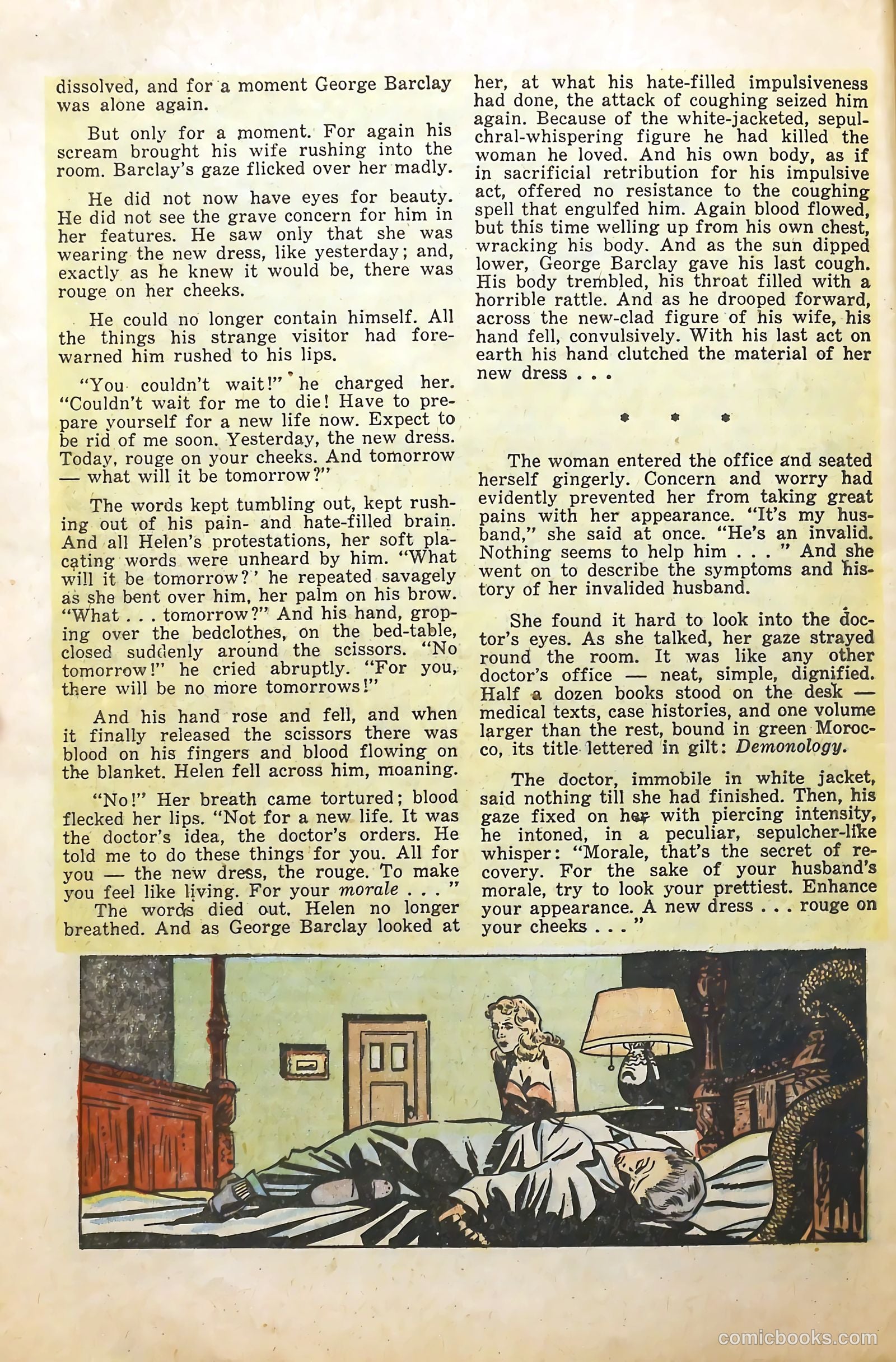 Eerie Tales #11 — page 32 of 36
