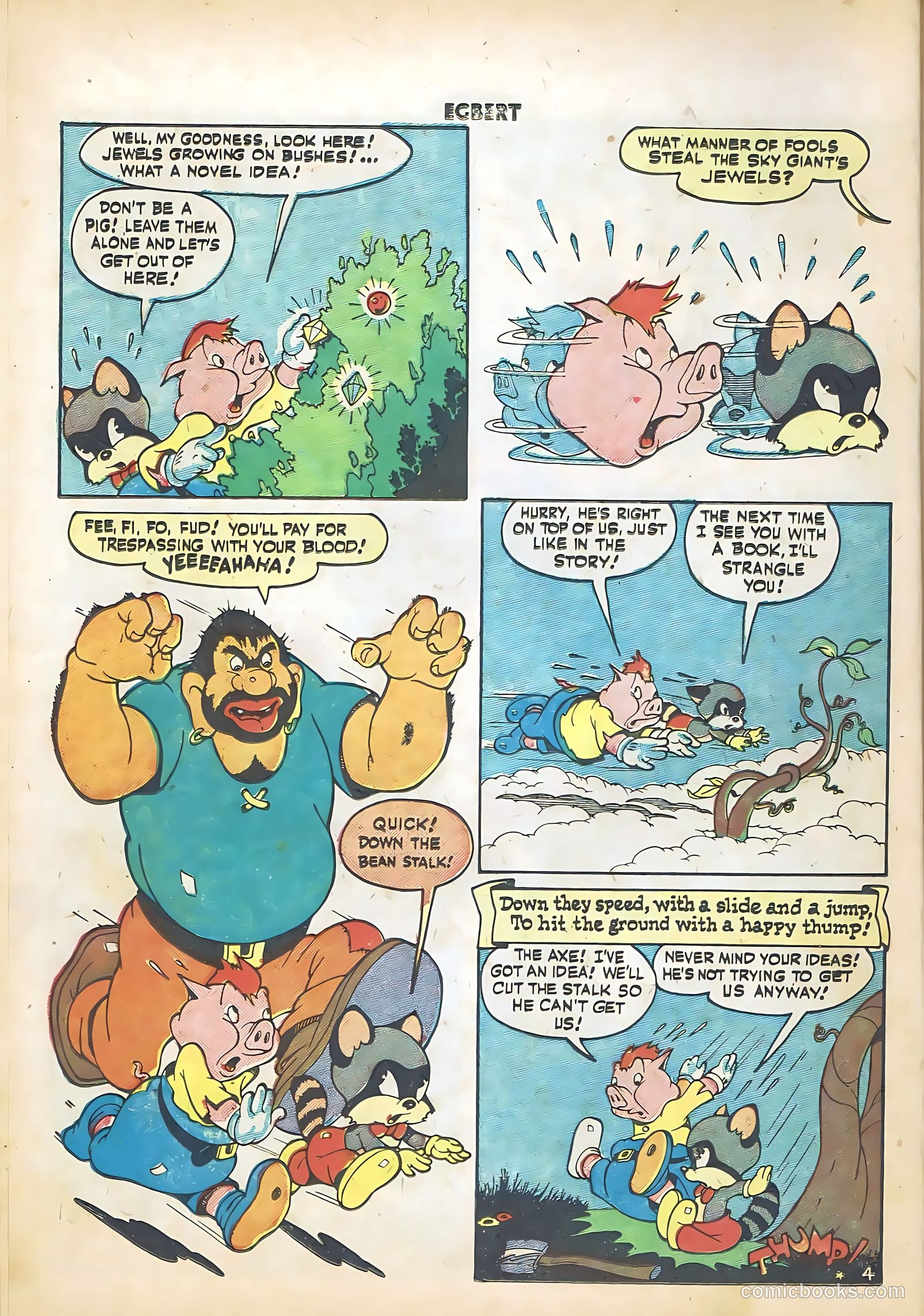 Egbert #2 — page 18 of 53