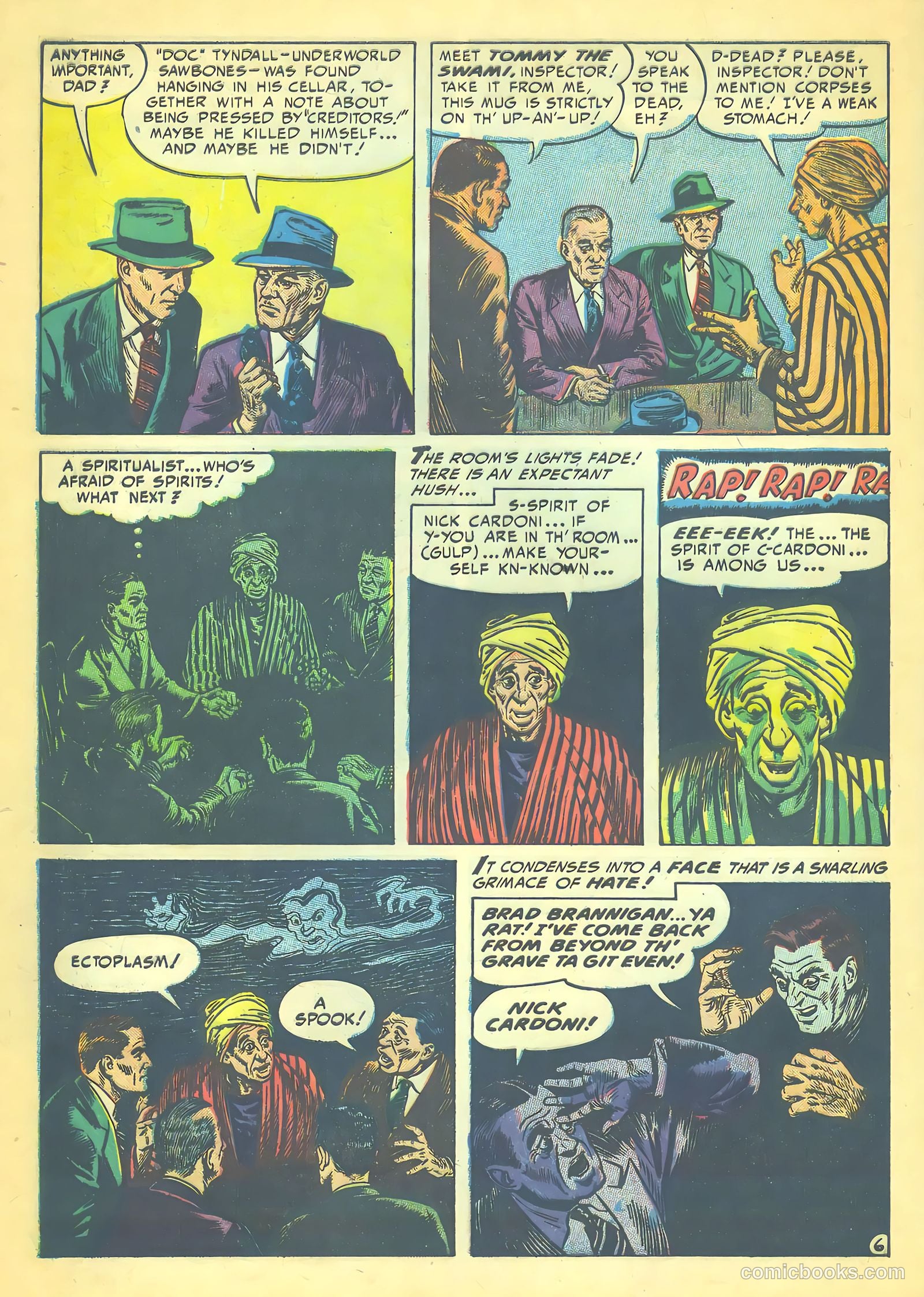 Ellery Queen #1 — page 8 of 36
