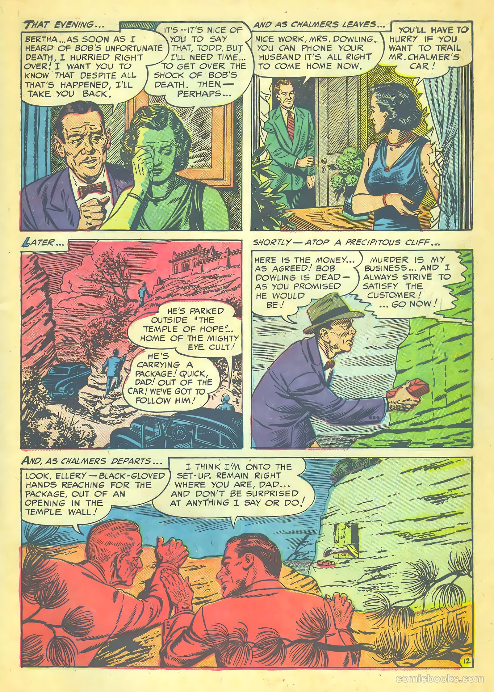 Ellery Queen #1 — page 27 of 36