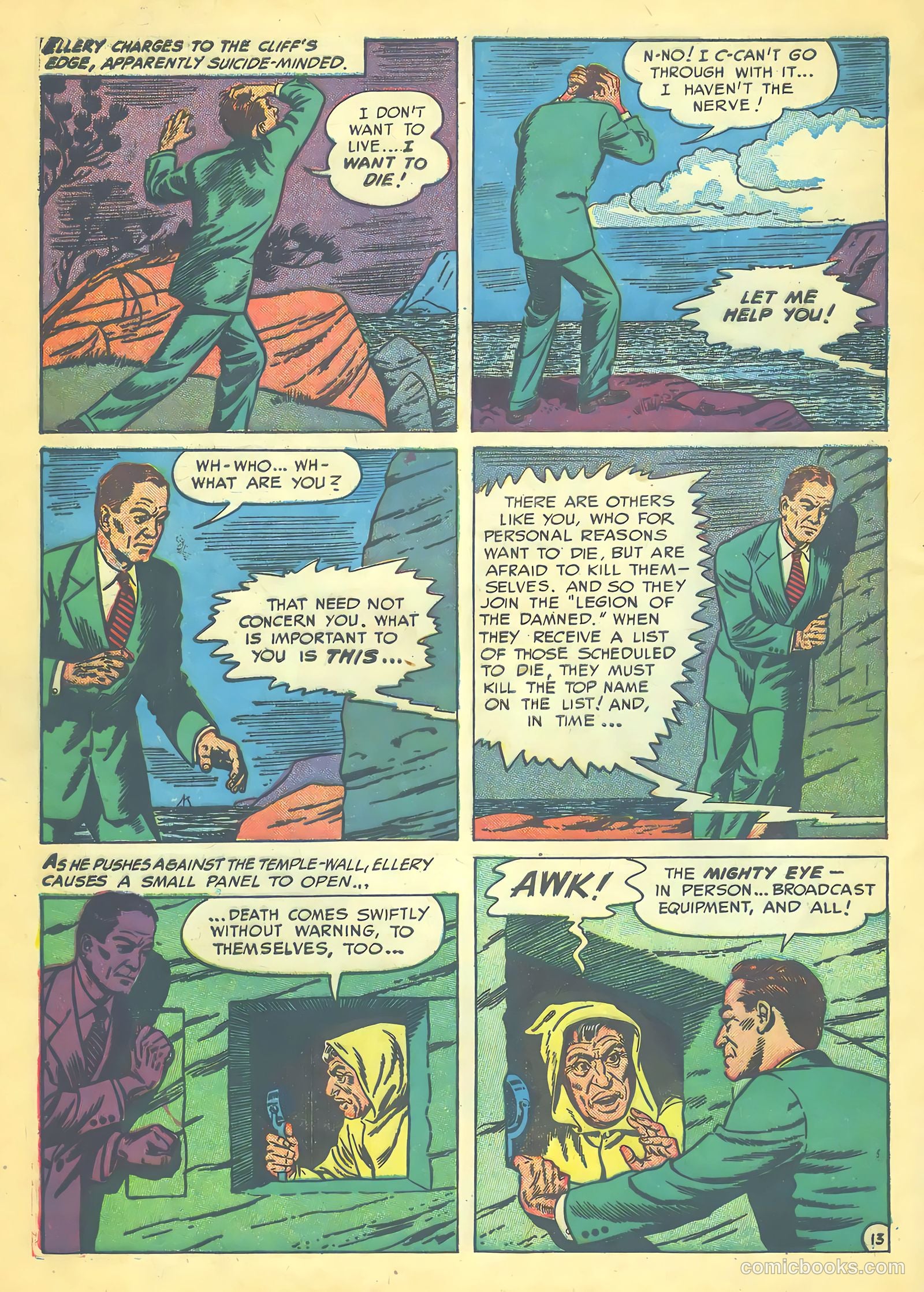 Ellery Queen #1 — page 28 of 36