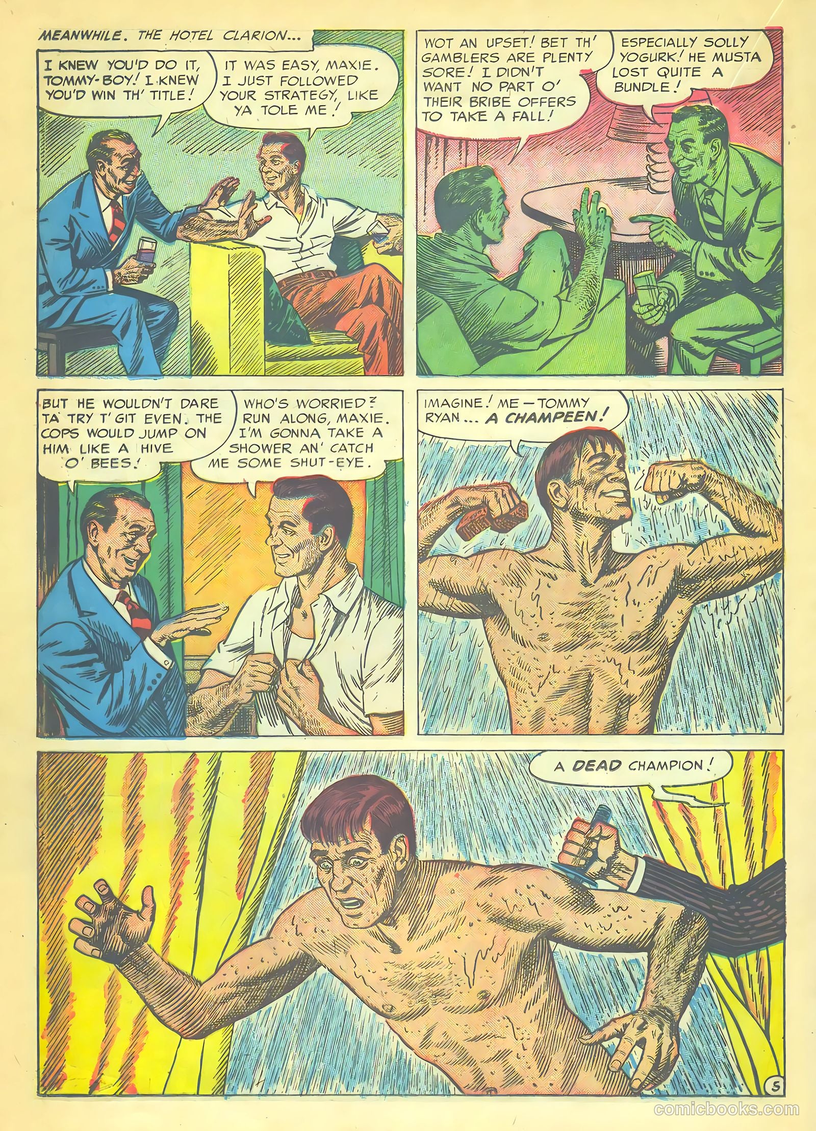 Ellery Queen #1 — page 20 of 36