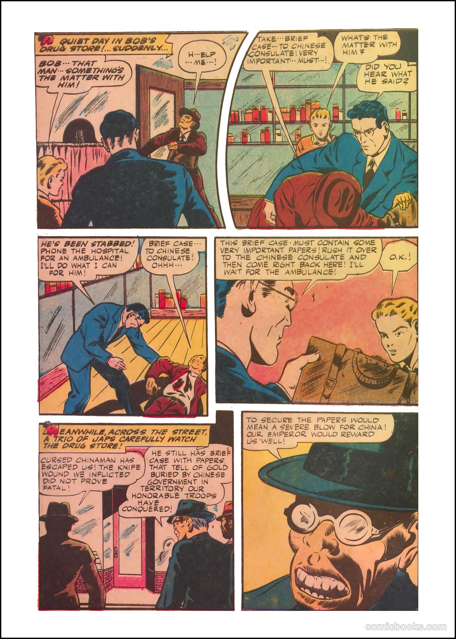 Exciting Comics #40 — page 4 of 52