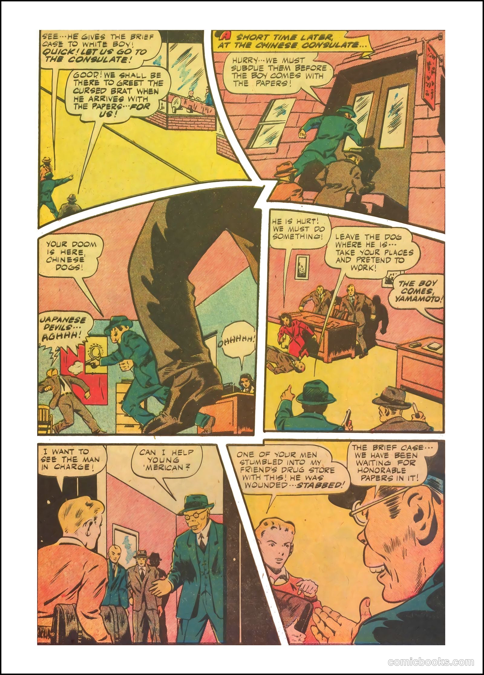 Exciting Comics #40 — page 5 of 52