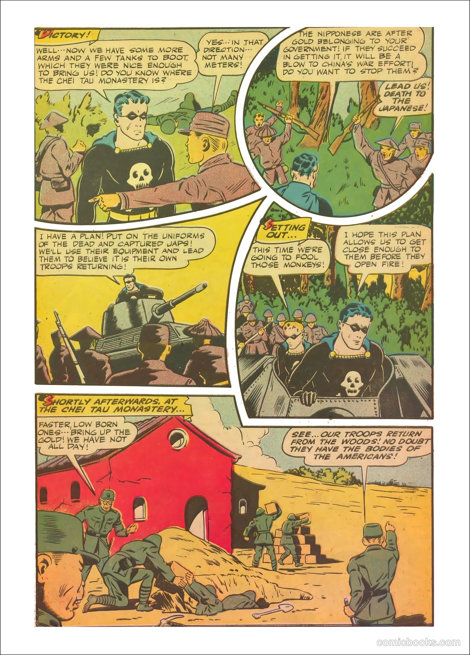 Exciting Comics #40 — page 13 of 52