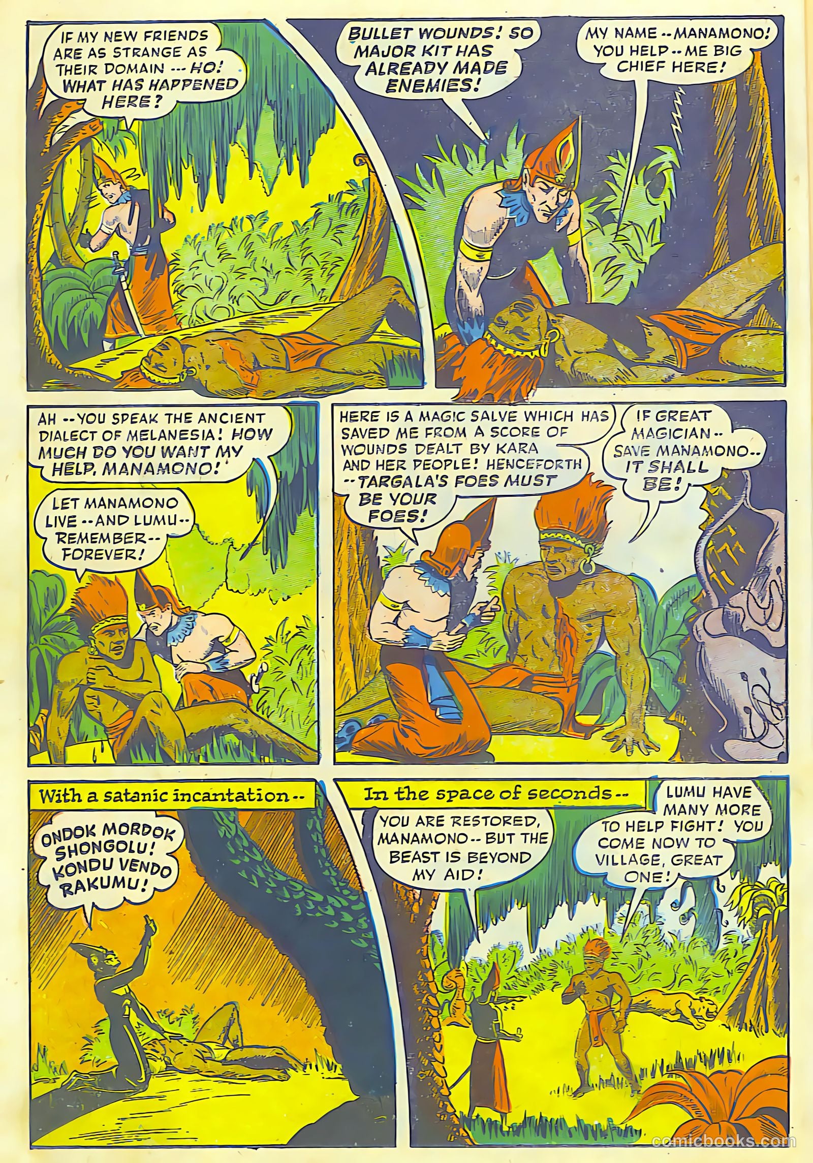 Exciting Comics #47 — page 19 of 45