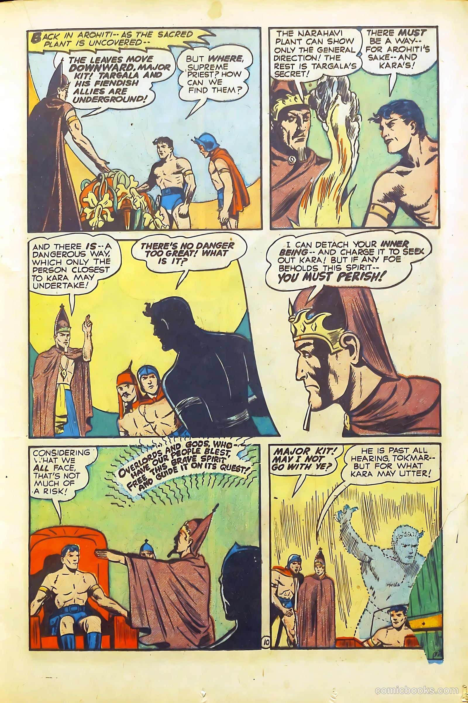 Exciting Comics #49 — page 21 of 52
