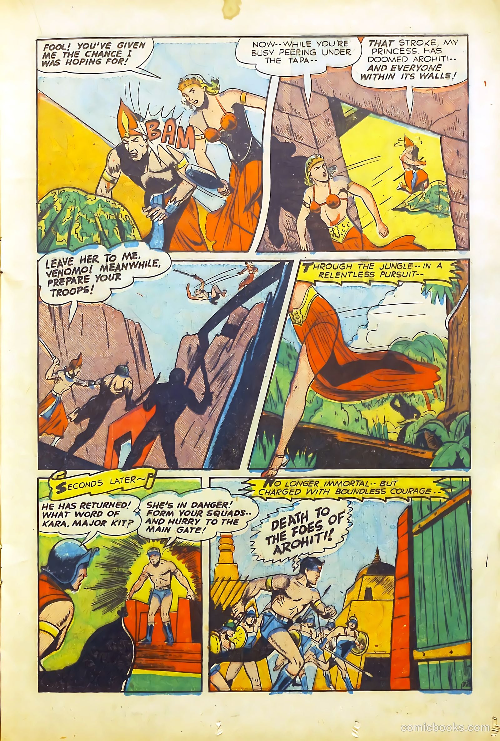 Exciting Comics #49 — page 23 of 52
