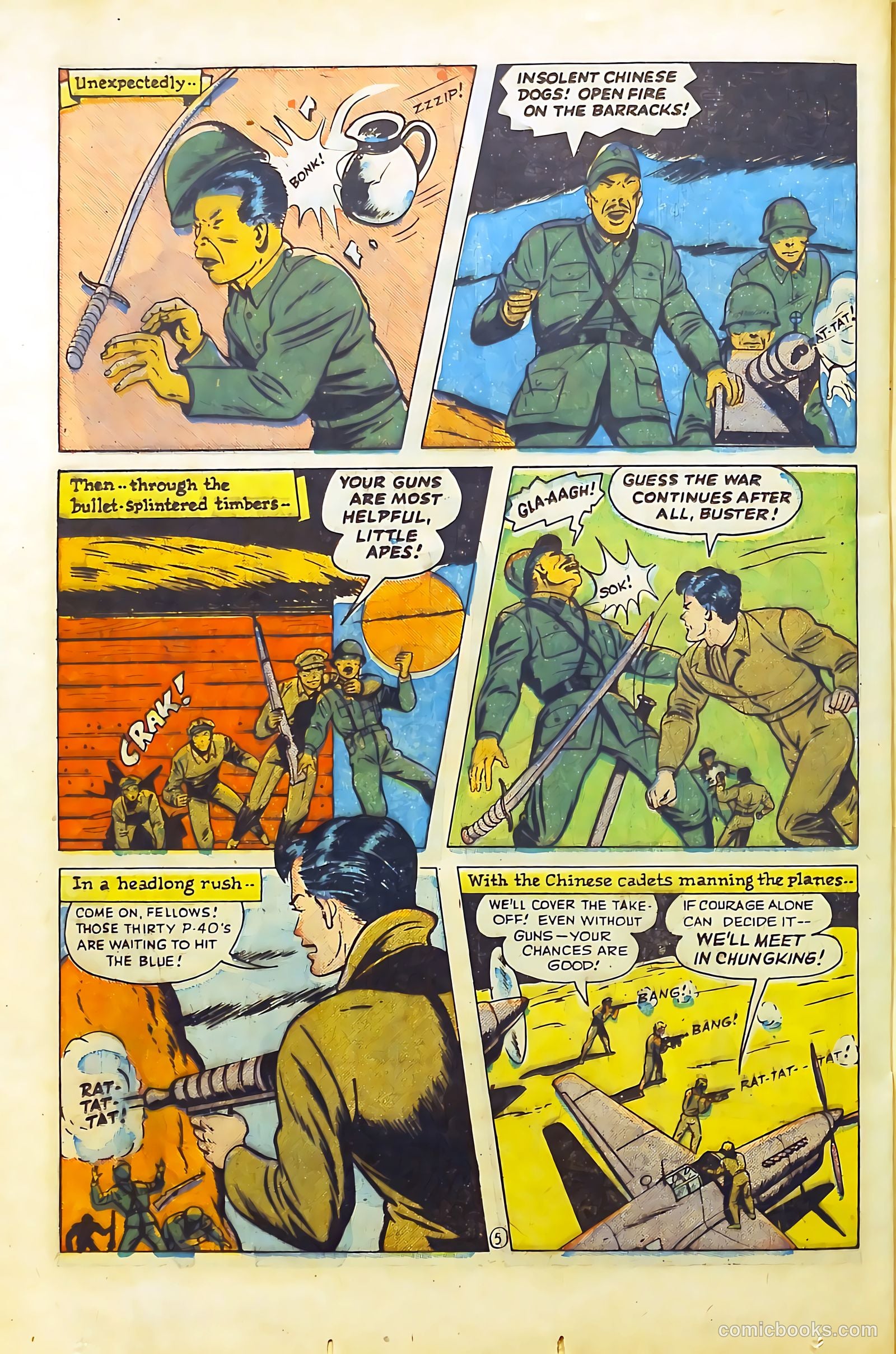 Exciting Comics #49 — page 30 of 52
