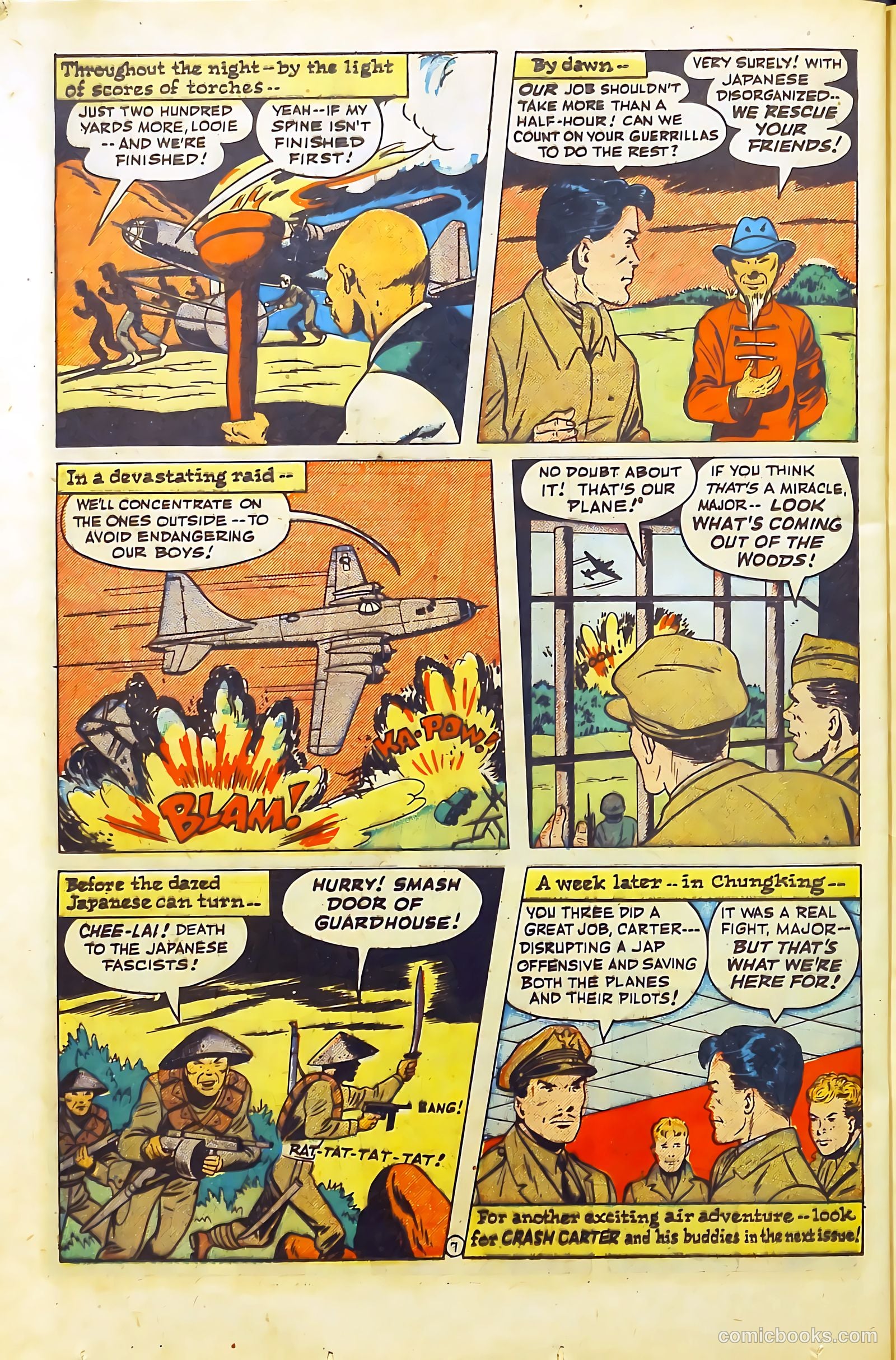Exciting Comics #49 — page 32 of 52