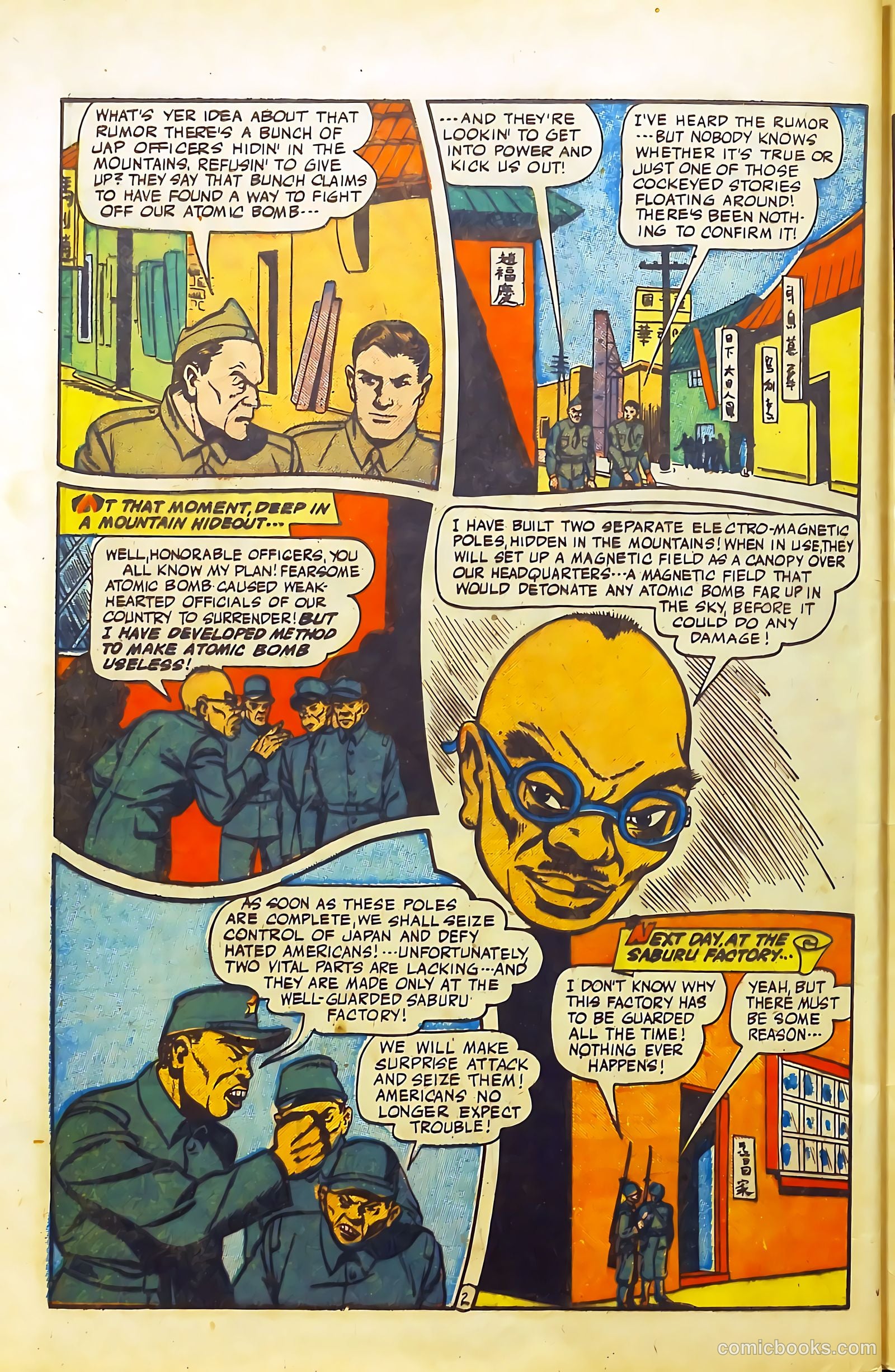Exciting Comics #49 — page 44 of 52