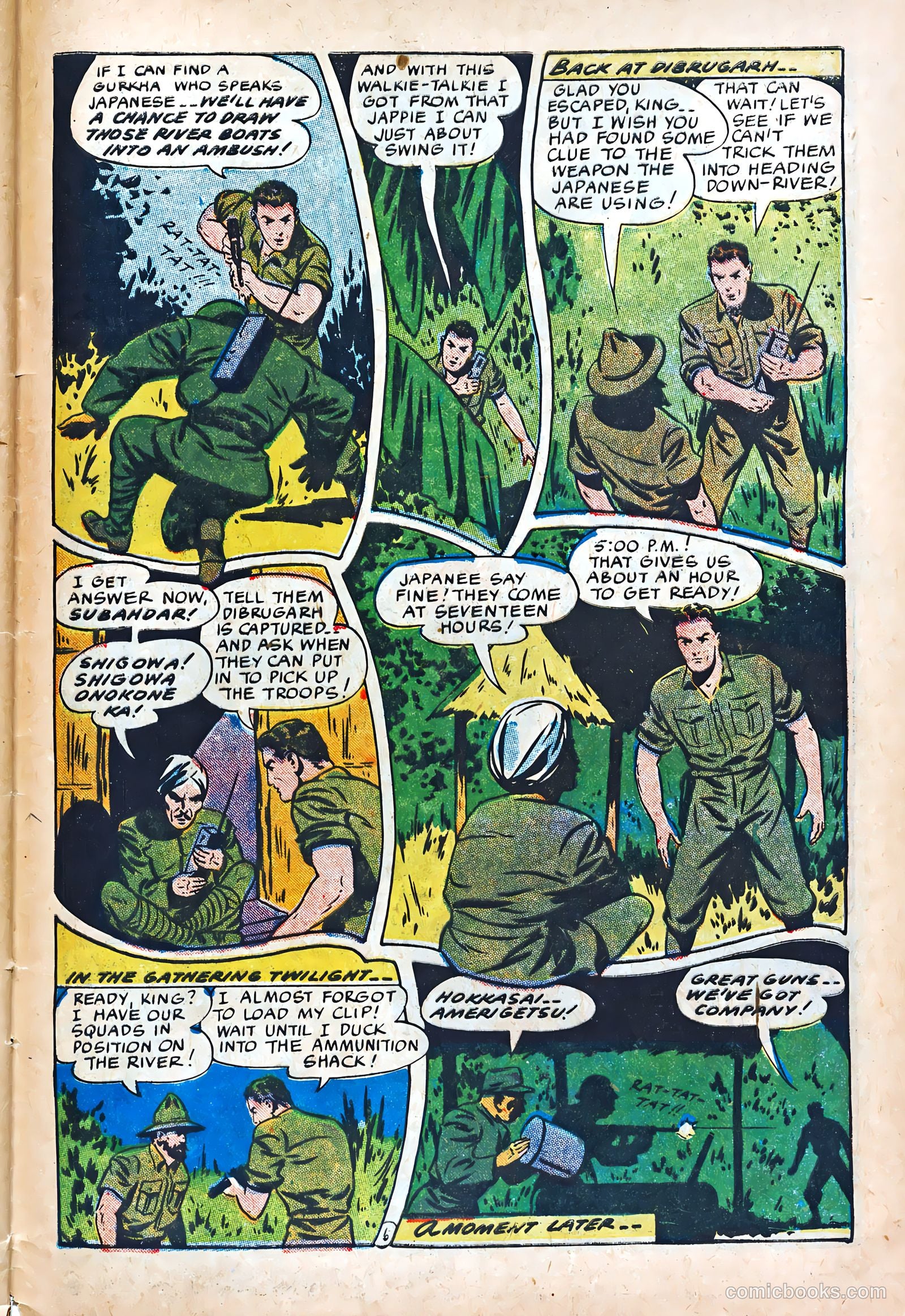 Exciting Comics #50 — page 49 of 52
