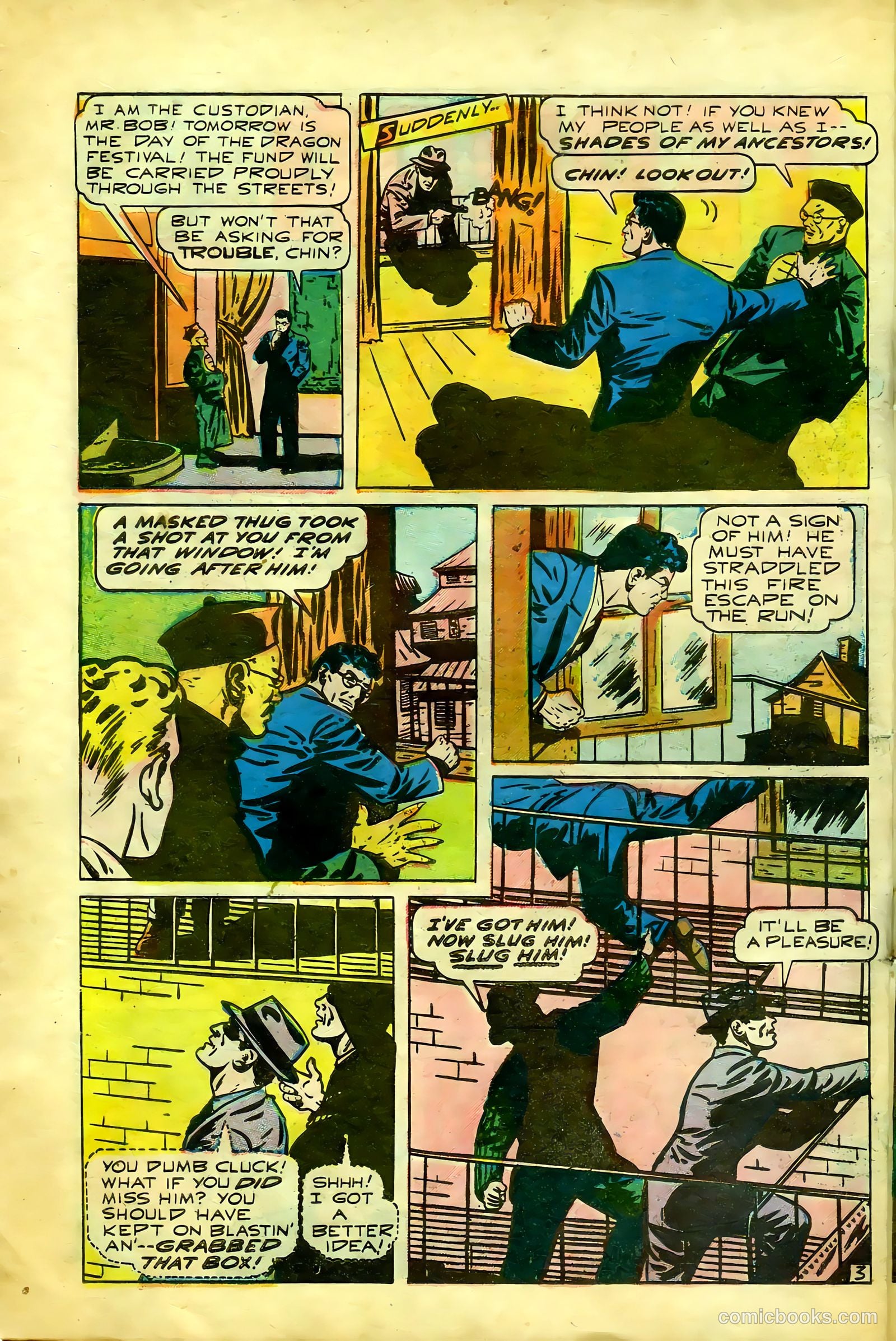 Exciting Comics #53 — page 6 of 51