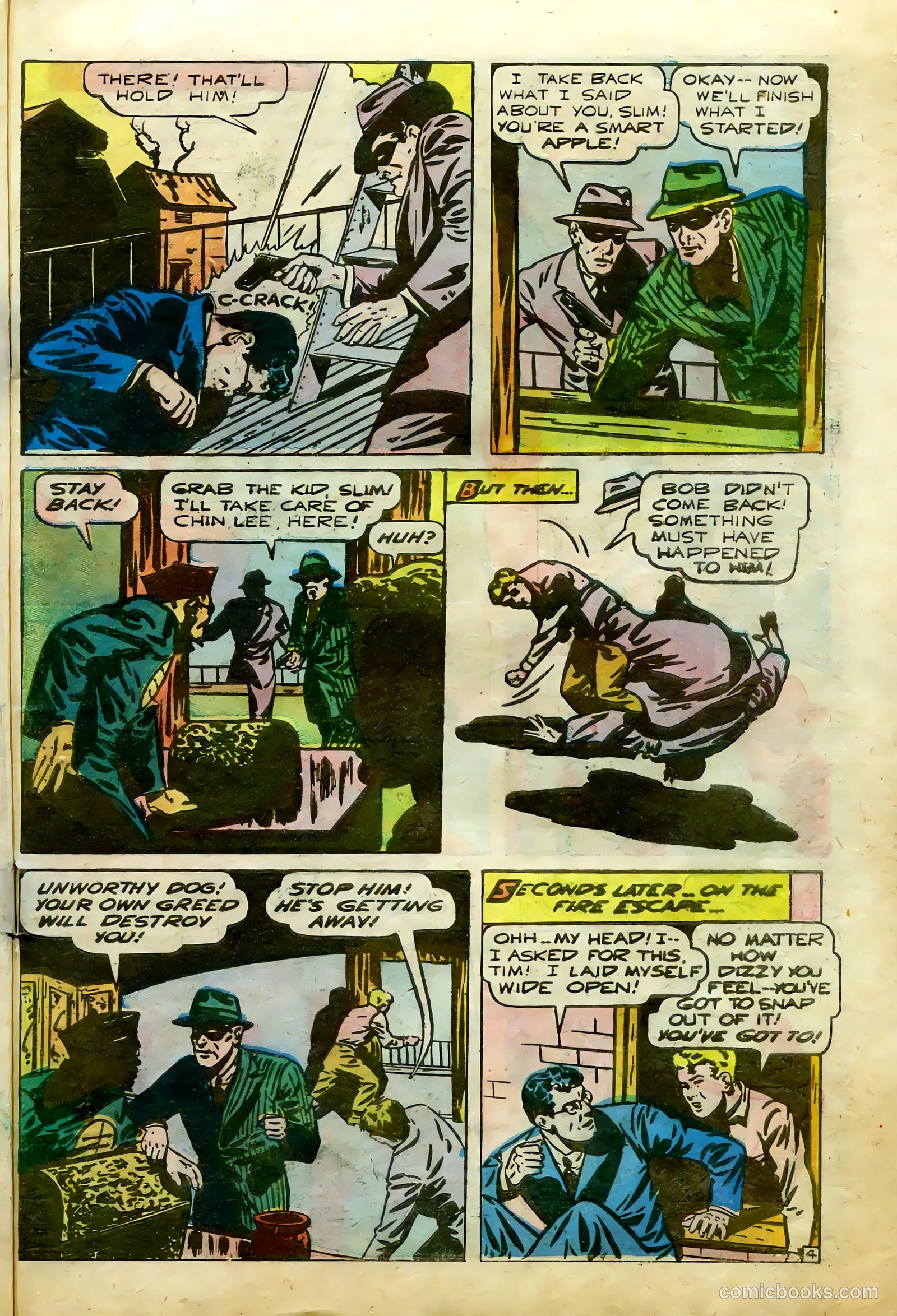 Exciting Comics #53 — page 7 of 51